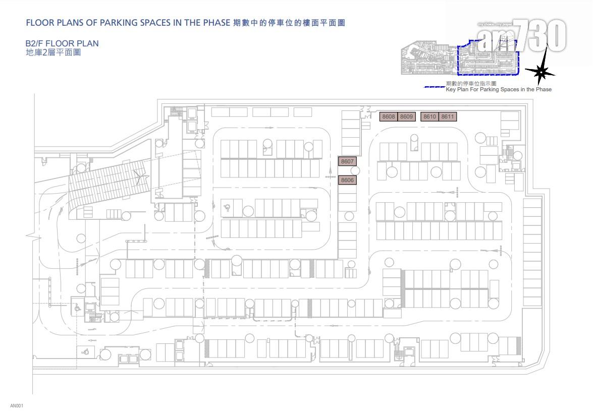 海璇2B-3期突公布樓書 提供228伙 面積304呎起|北角新盤