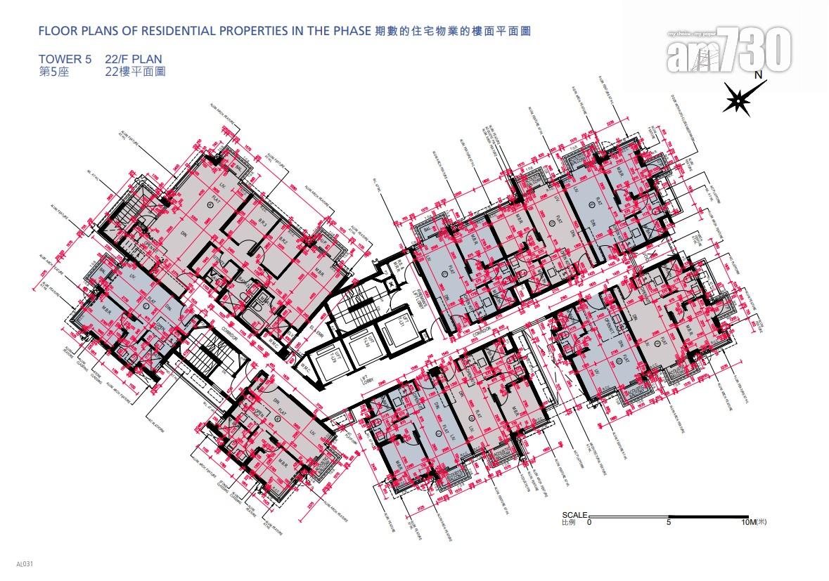 海璇2B-3期突公布樓書 提供228伙 面積304呎起|北角新盤
