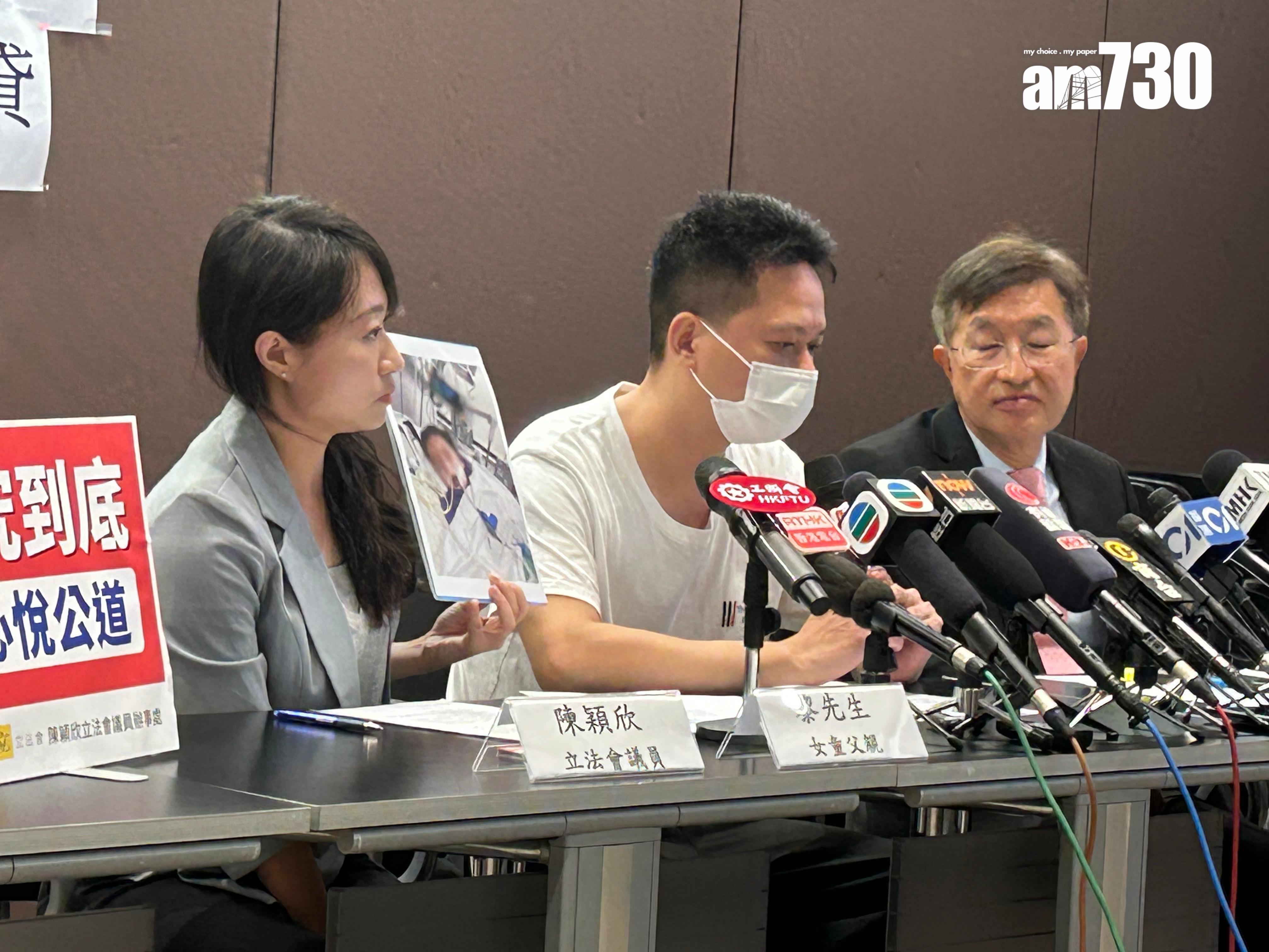 仁濟女童縫針事故|女童父親對起訴職員感慰藉 惟哭訴女兒情況每日下滑 (陳芷晴攝)