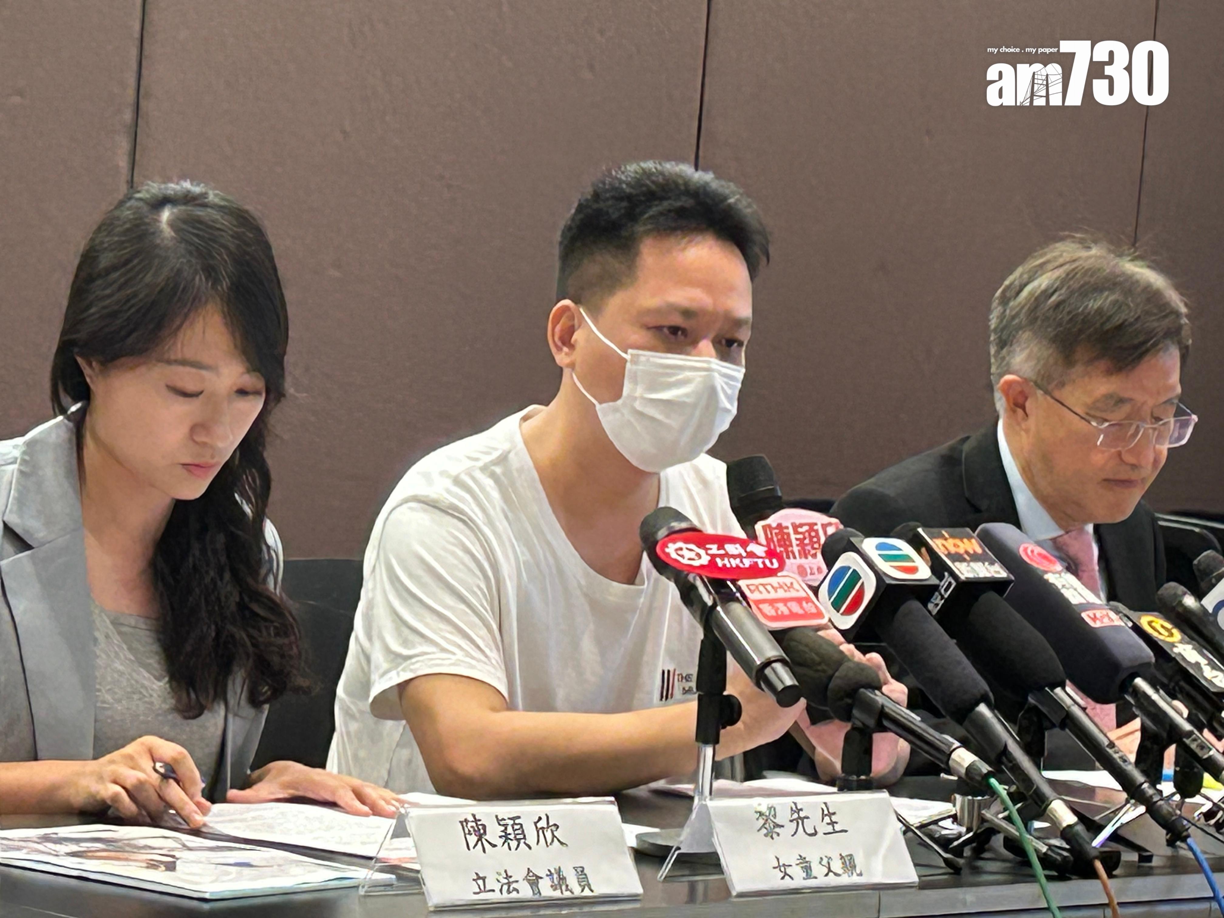 仁濟女童縫針事故|女童父親對起訴職員感慰藉 惟哭訴女兒情況每日下滑 (陳芷晴攝)