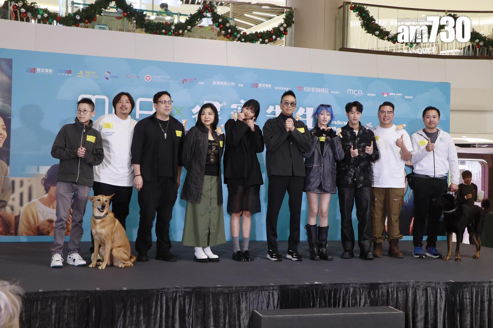 《得寵先生》的兩隻狗演員都有現身首映禮。(娛樂組攝)