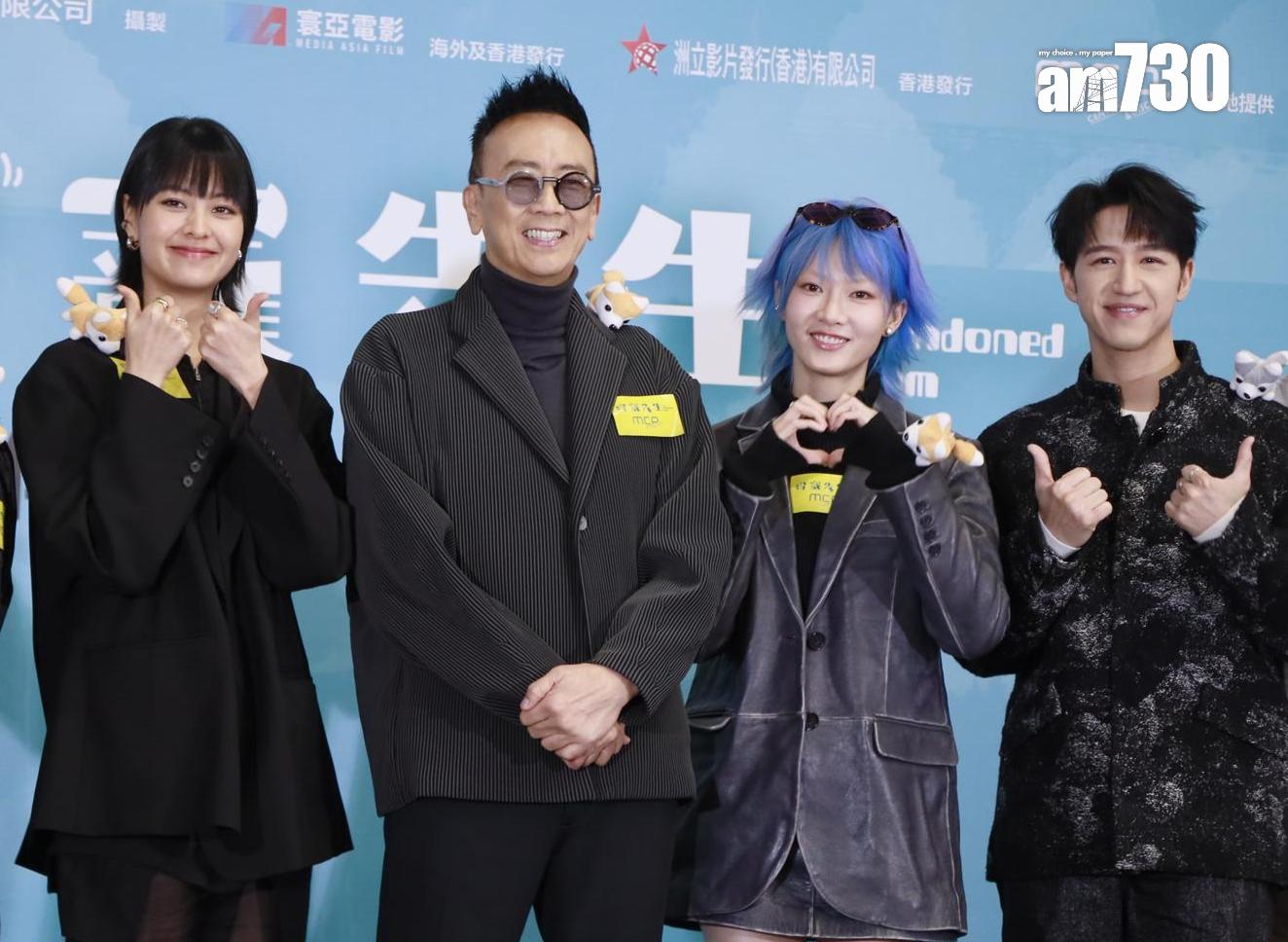 鄭丹瑞(旦哥)聯同廖子妤、馮允謙和盧慧敏齊齊現身電影《得寵先生》首映禮。(娛樂組攝)