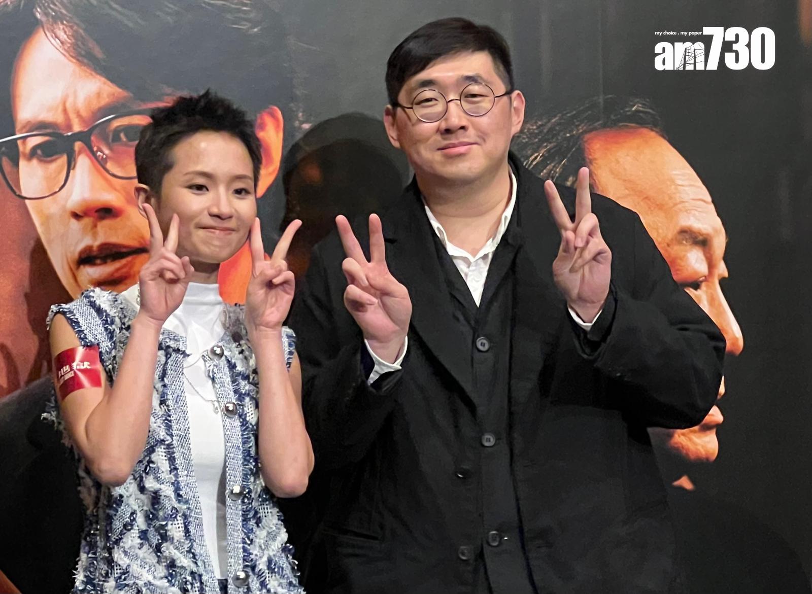 陳茂賢導演梁雍婷出席《破‧地獄》千人慶功宴。(娛樂組攝)