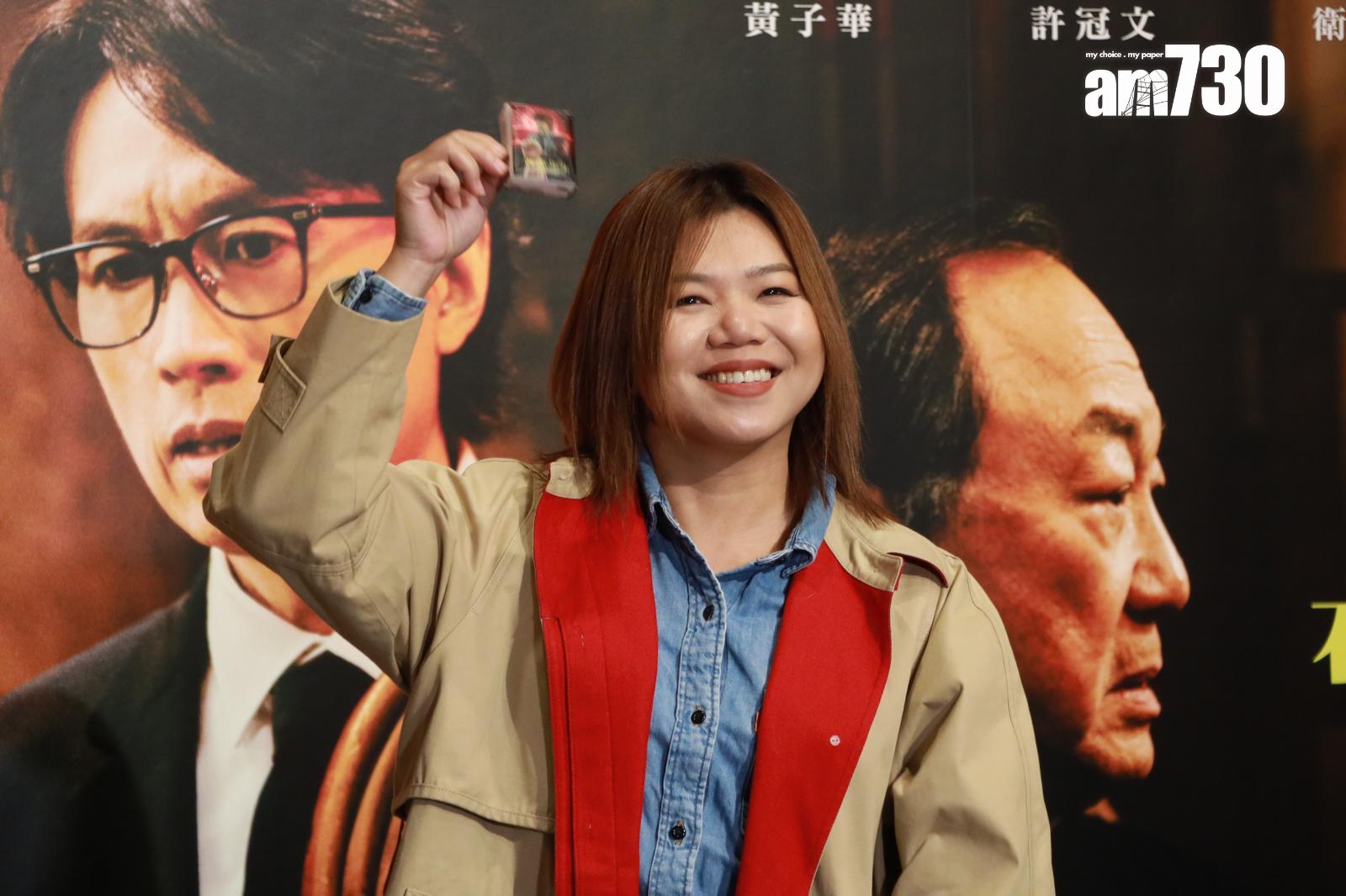 鄧小巧笑言代主唱主題曲的林家謙出席《破‧地獄》千人慶功宴,順便幫他拉票。(娛樂組攝)