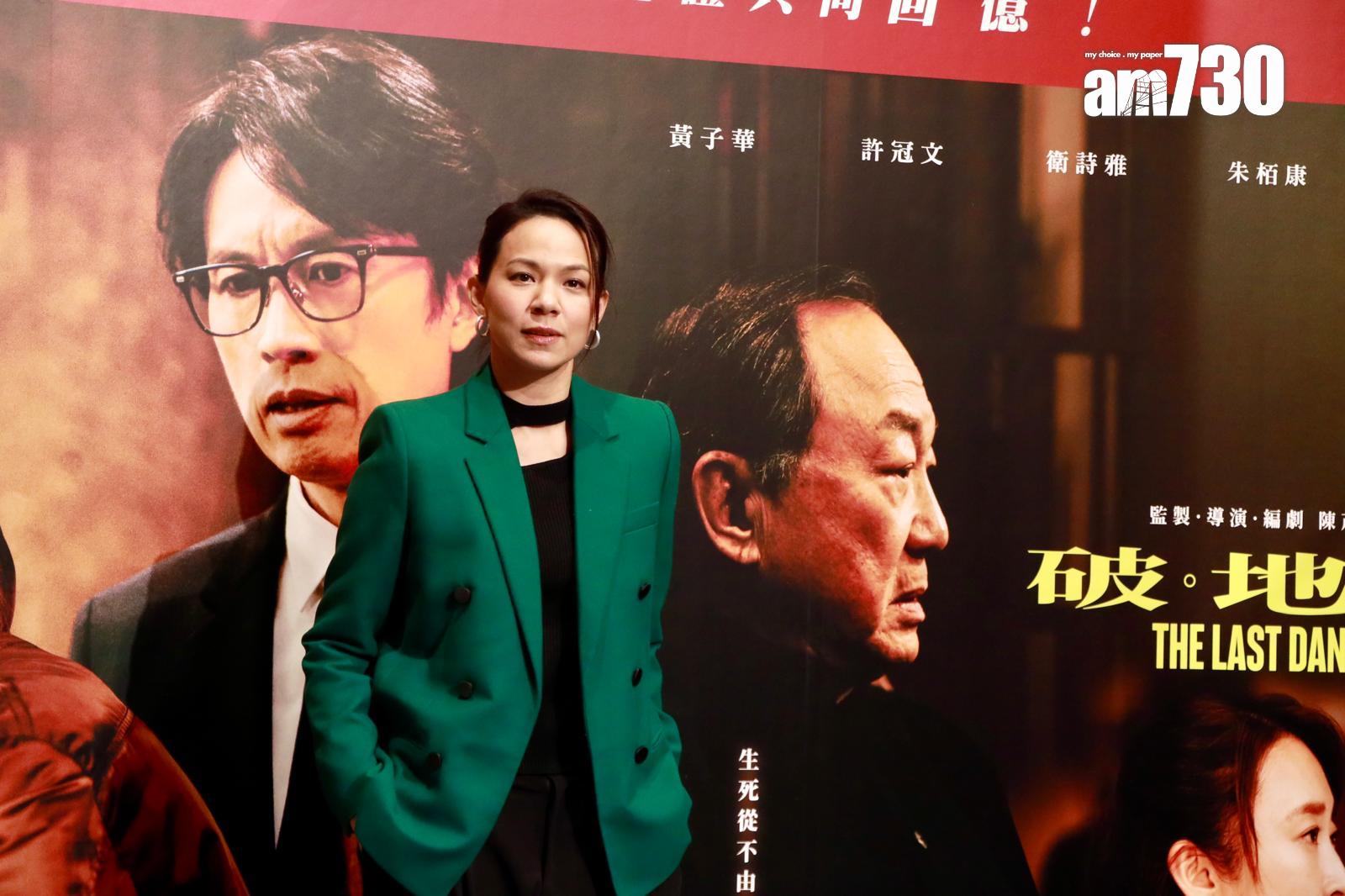 韋羅莎出席《破‧地獄》千人慶功宴。(娛樂組攝)