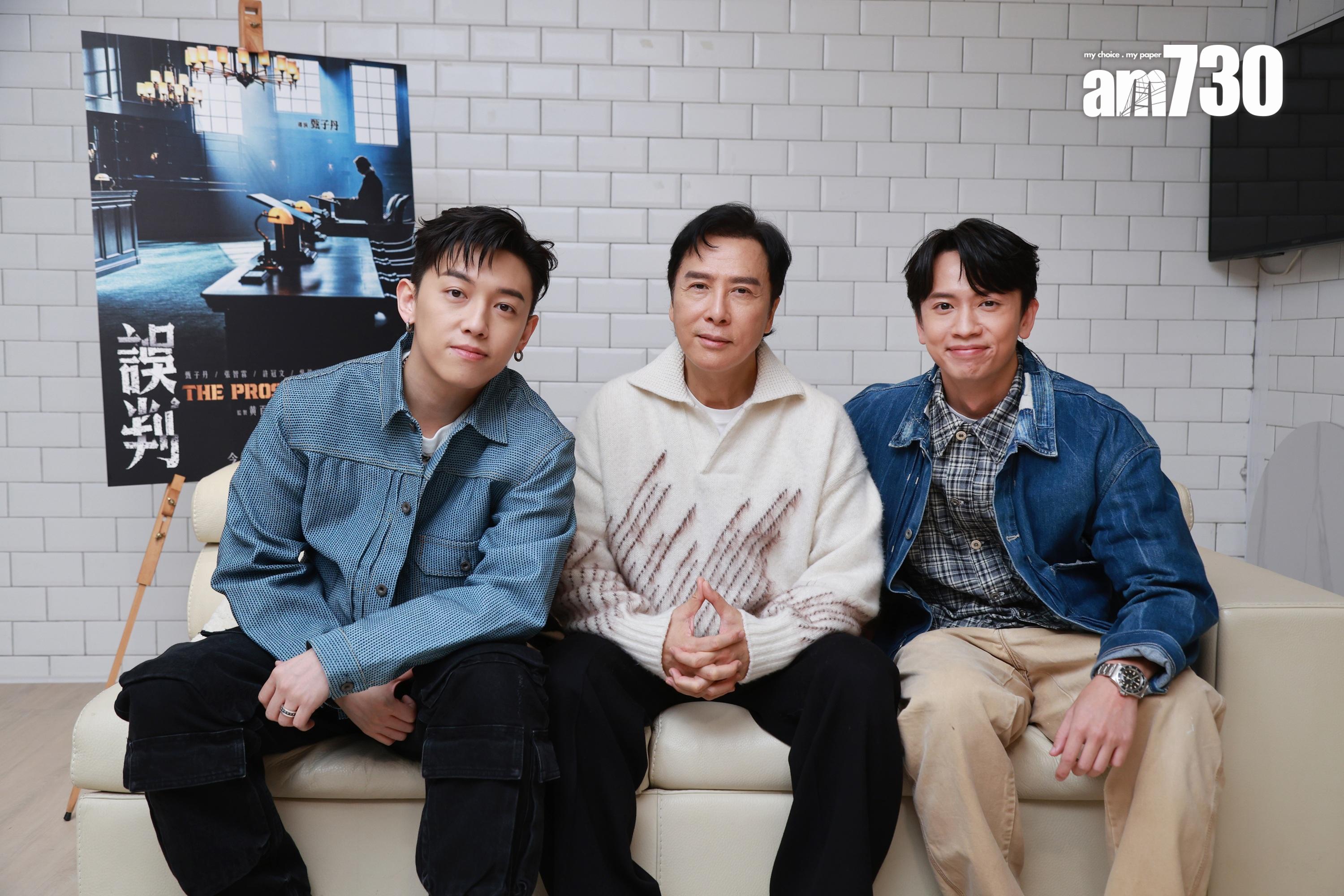 甄子丹自導自演的新作《誤判》找來MC張天賦和Locker林家熙合作。(羅錦鴻攝)