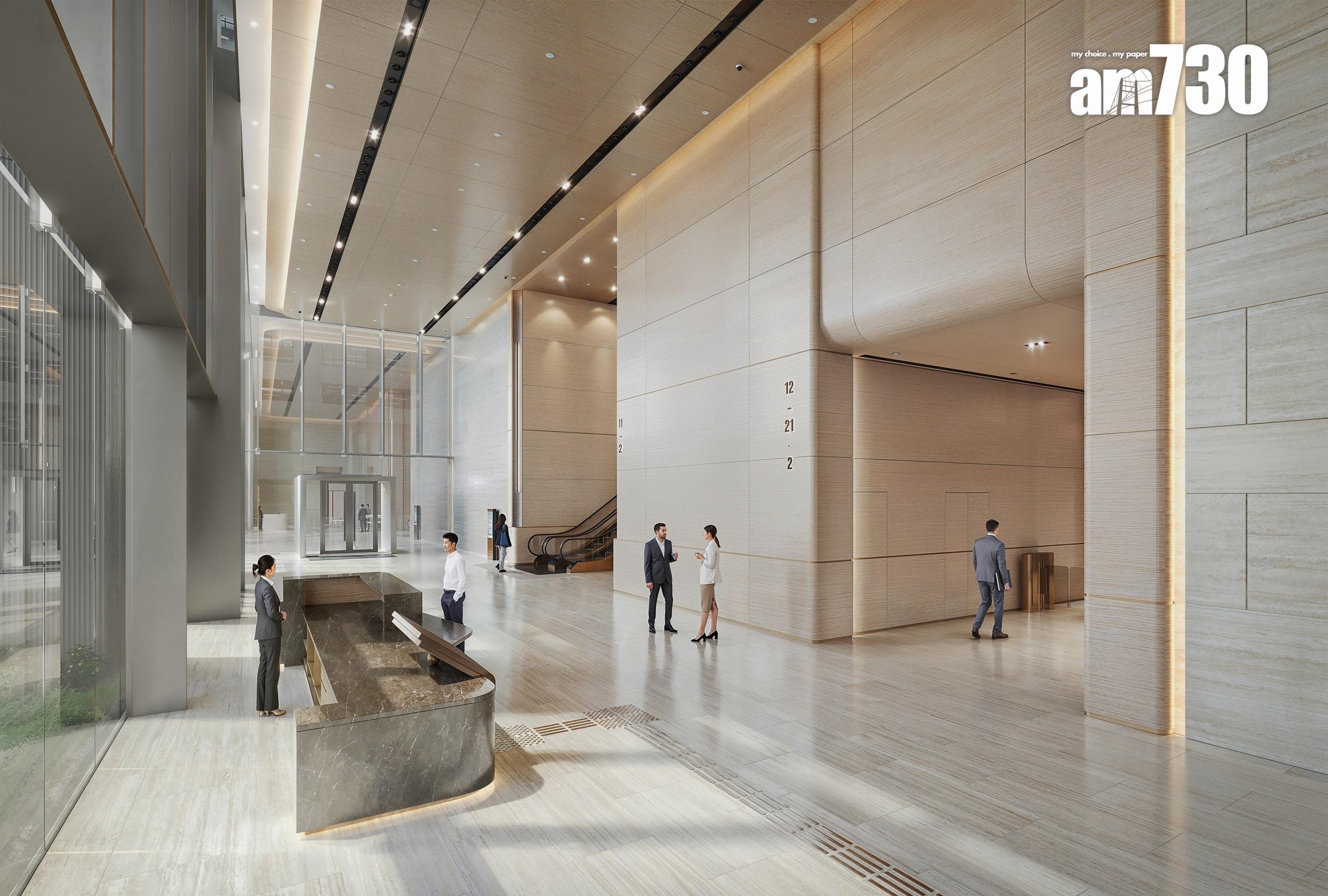 爪哇九龍灣常悅道甲廈命名「THE CENDAS」 總樓面達50萬呎|商廈市況