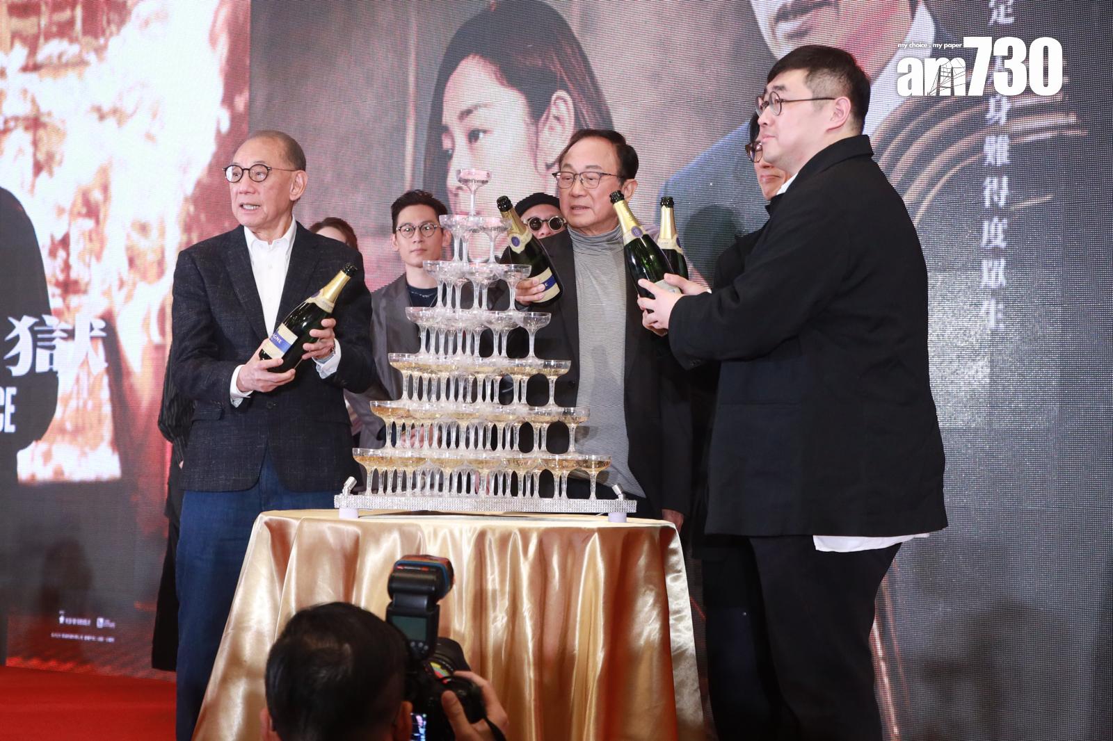 《破.地獄》票房超過1億4000萬,今日舉行「破・紀錄千人慶功宴」。宴會約於晚上8點半開始,大會安排彩色螢光舞龍啟動儀式,演員分批進場。老闆楊受成上台與許冠文、黃子華和導演一起點睛,並展示「破·地獄」、「破紀錄」的錦旗,為慶祝票房破紀錄,楊受成親自向所有演員送贈金牌。