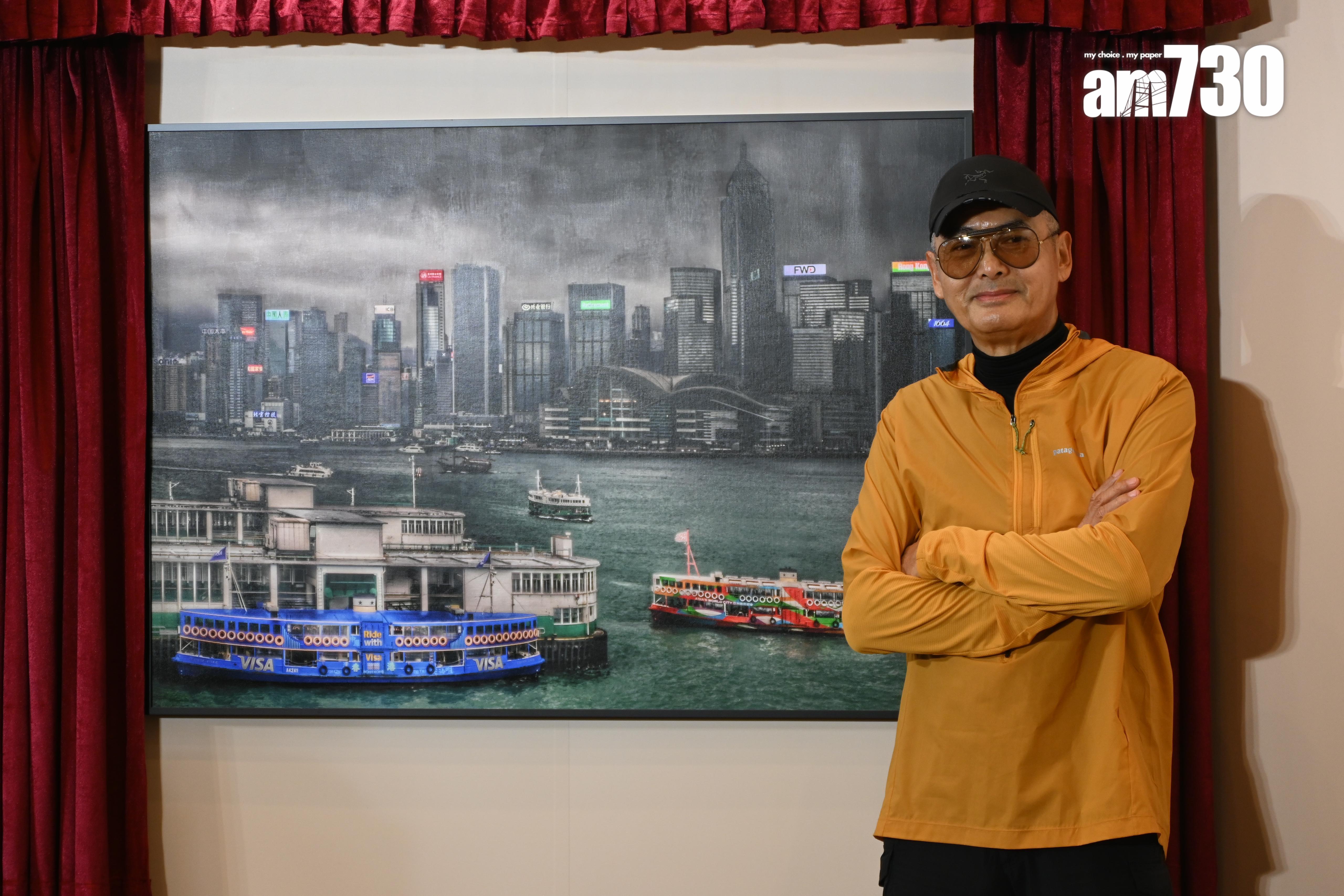 周潤發為自己的慈善攝影展出席開幕禮。 (娛樂組攝)