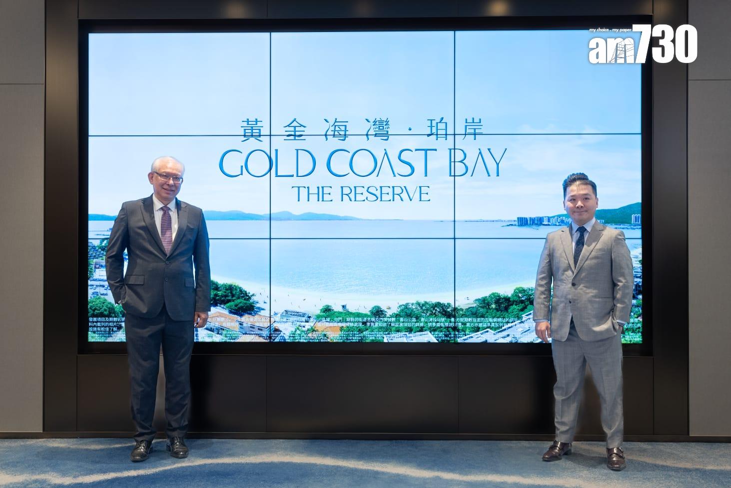 珀岸開價|首推128伙 開放式242.2萬入場 最低呎價8千有找|屯門新盤