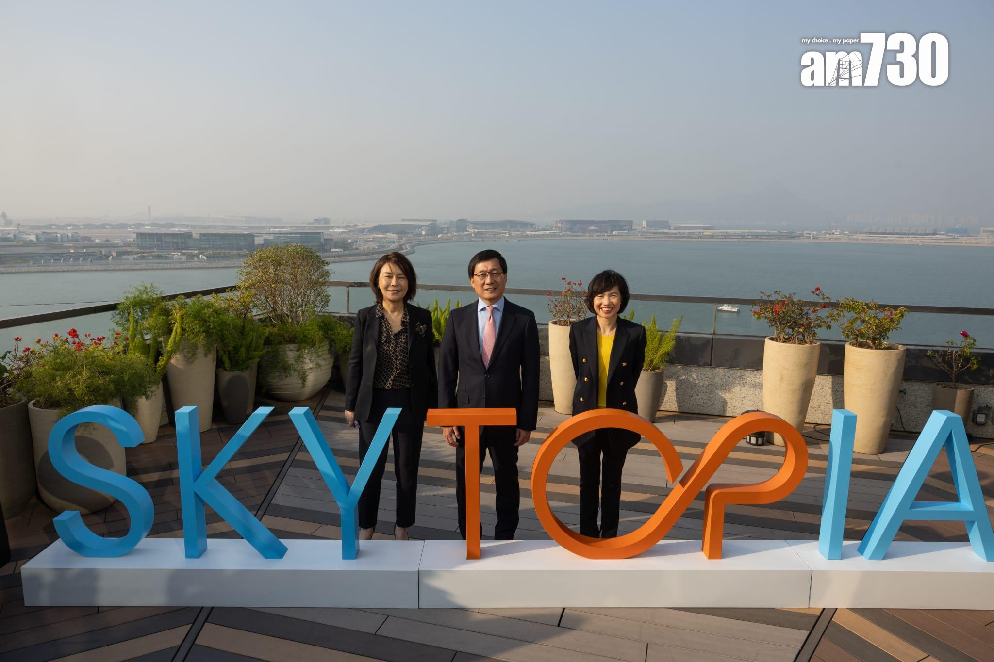 機管局公布機場城市發展藍圖大綱,命名為SKYTOPIA,預計整個項目將需耗資1,000億元。(蘇文傑攝)