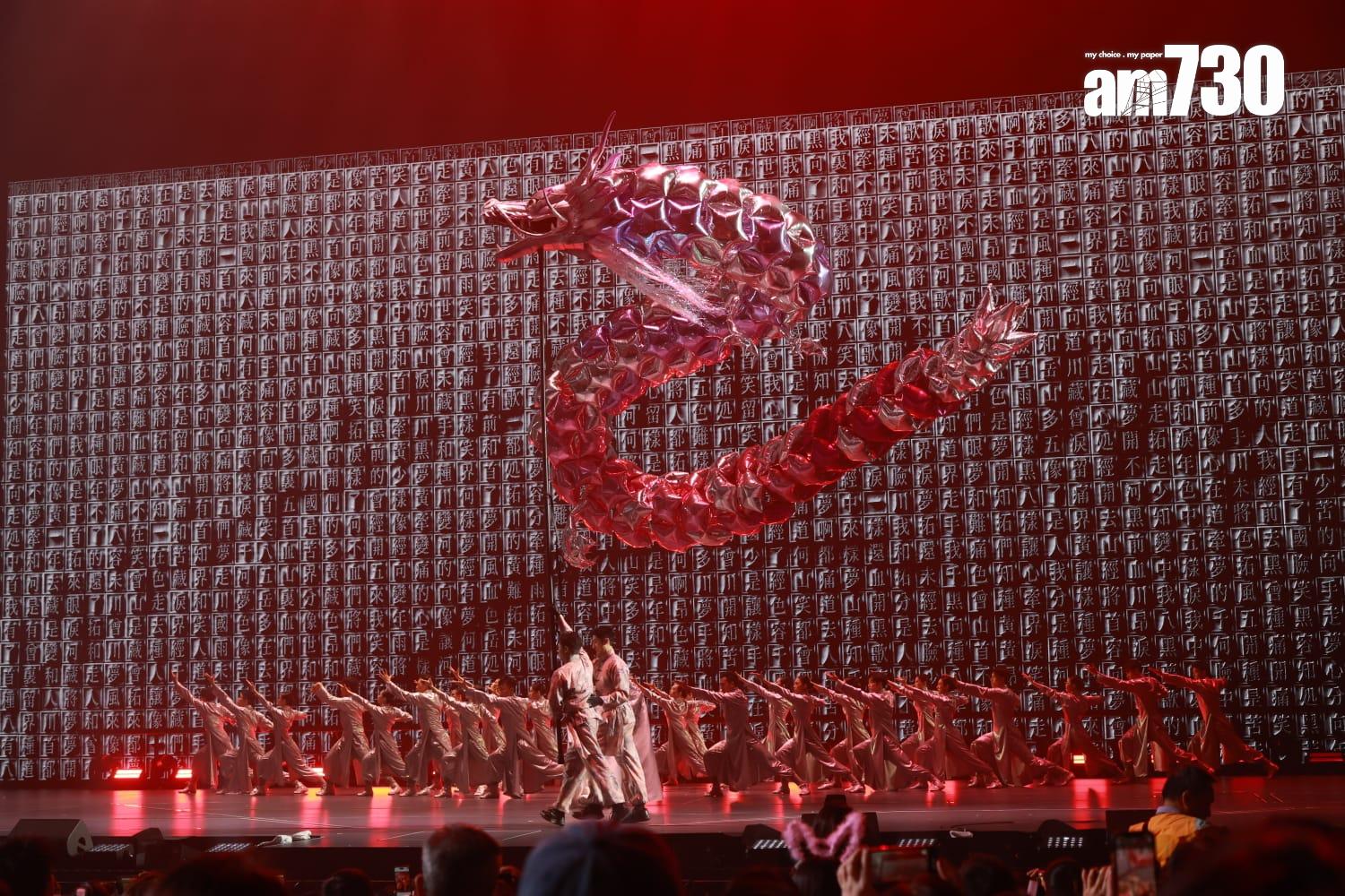 劉德華於紅館舉行「今天…is the Day」巡迴演唱會尾場。(羅錦鴻攝)