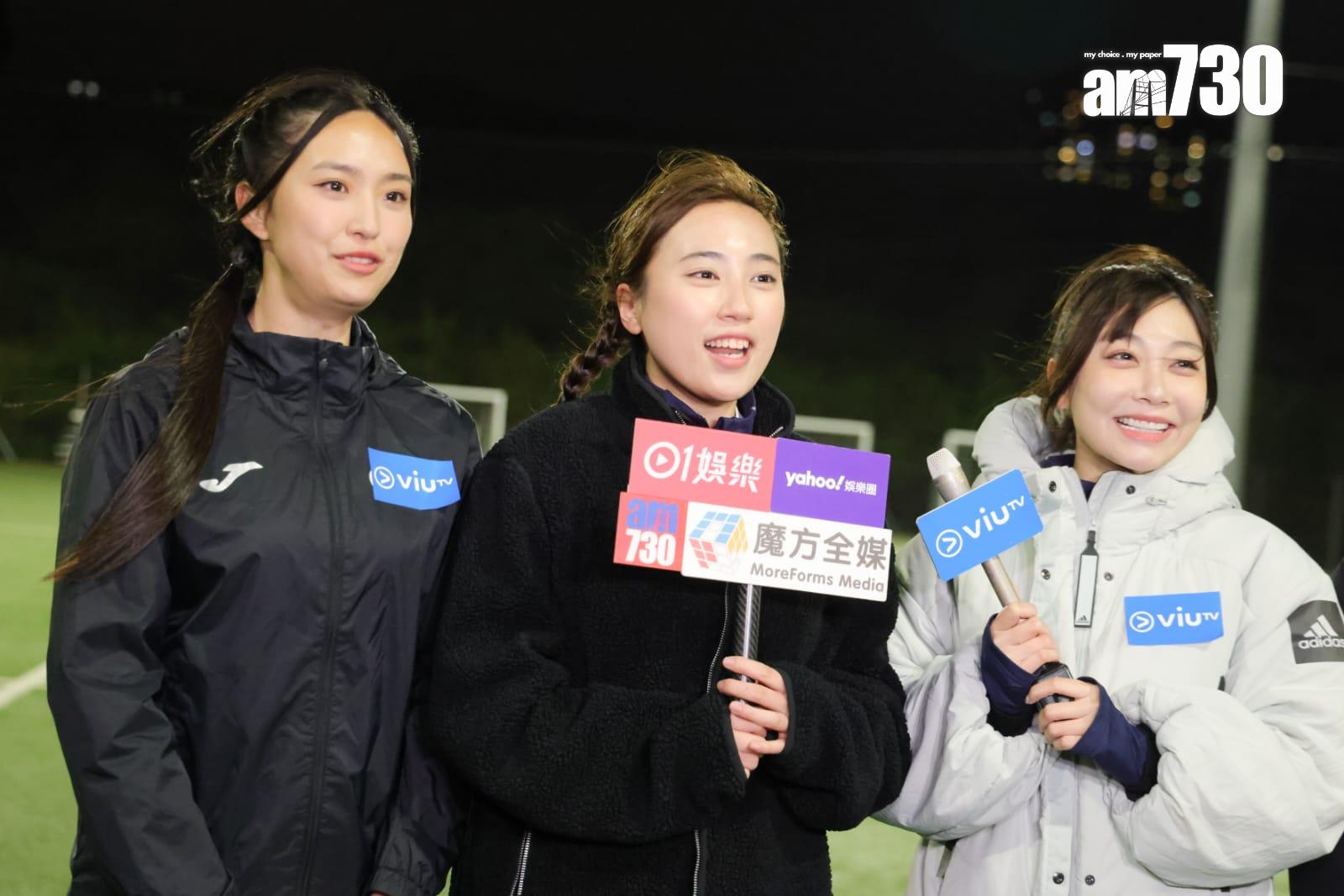 (左起)梁庭欣、前劍擊選手文毅施、馬俊怡(Rose Ma)。(吳康琦攝)