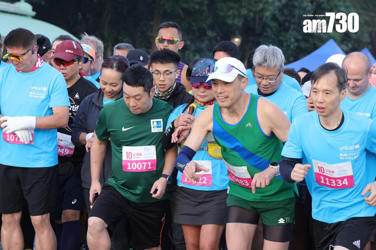 聯合國兒童基金會今日在香港迪士尼樂園度假區舉行慈善跑。(吳康琦攝)