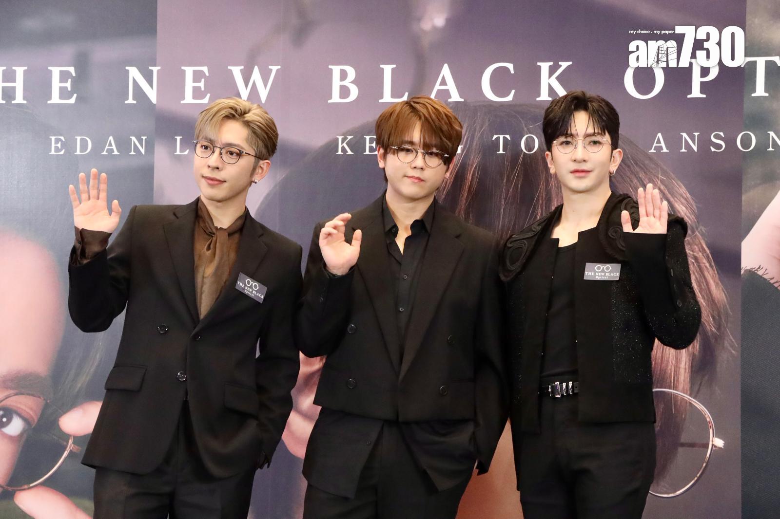 姜濤、Anson Lo、Edan今日現身尖沙咀,出席眼鏡品牌活動。 (娛樂組攝)