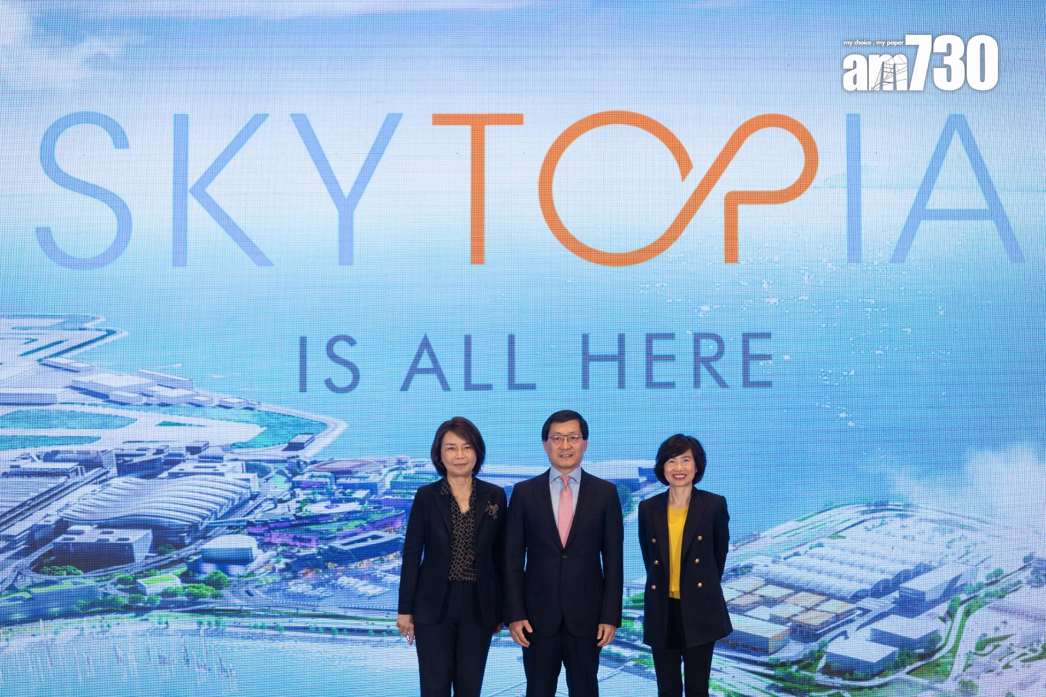 機管局公布機場城市發展藍圖大綱,命名為SKYTOPIA,預計整個項目將需耗資1,000億元。(蘇文傑攝)