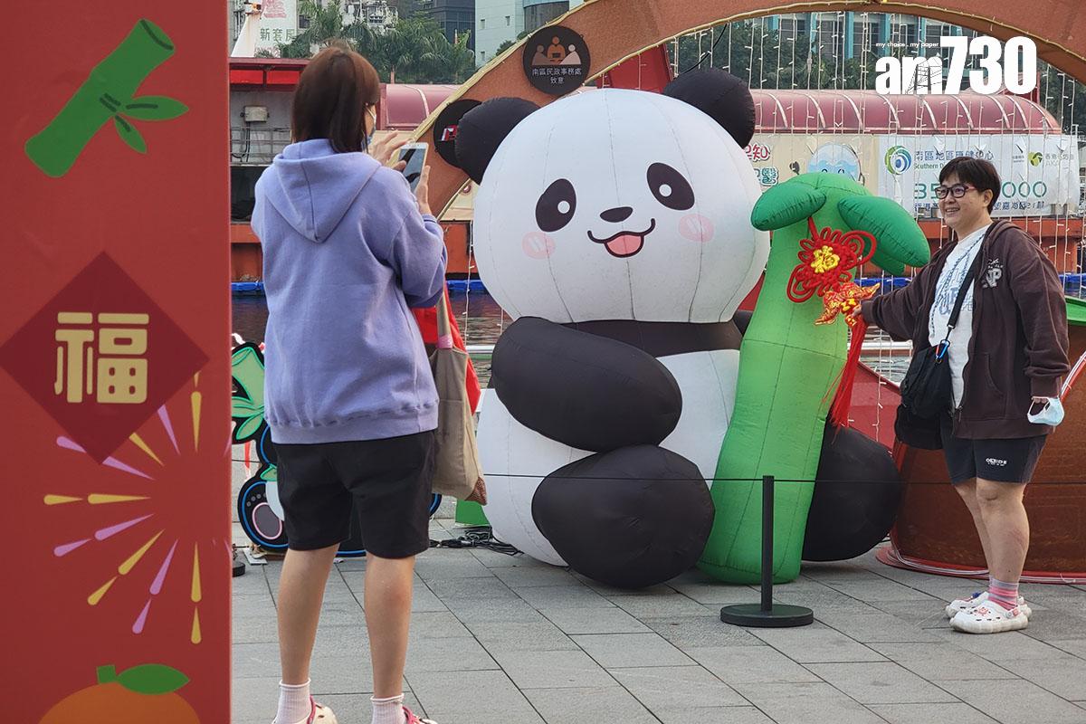 南區現時不乏與熊貓有關的「打卡」點。(鍾式明攝)