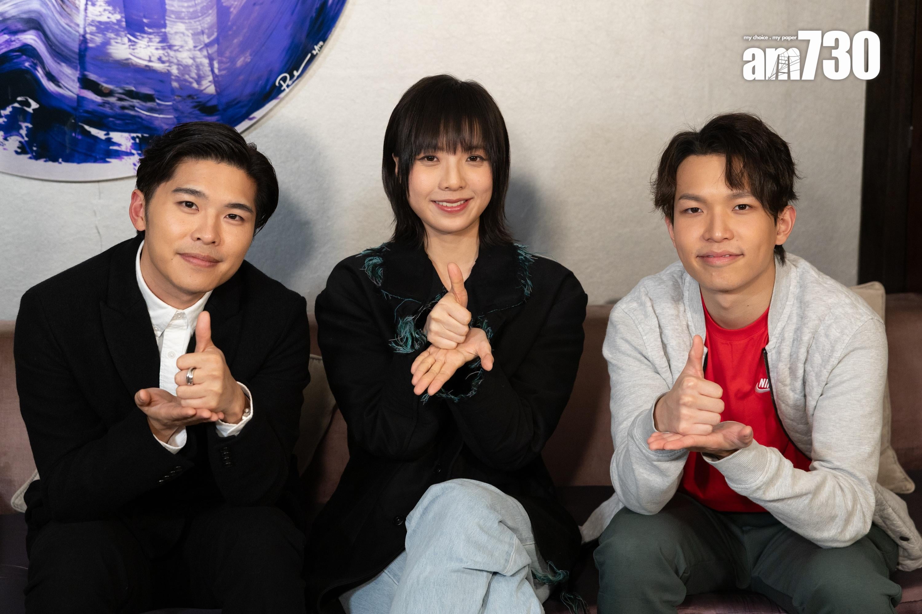 由游學修、鍾雪瑩和吳祉昊主演的電影《看我今天怎麽說》，透過聾人的故事，帶出尊重個人選擇的信息。(蘇文傑攝)