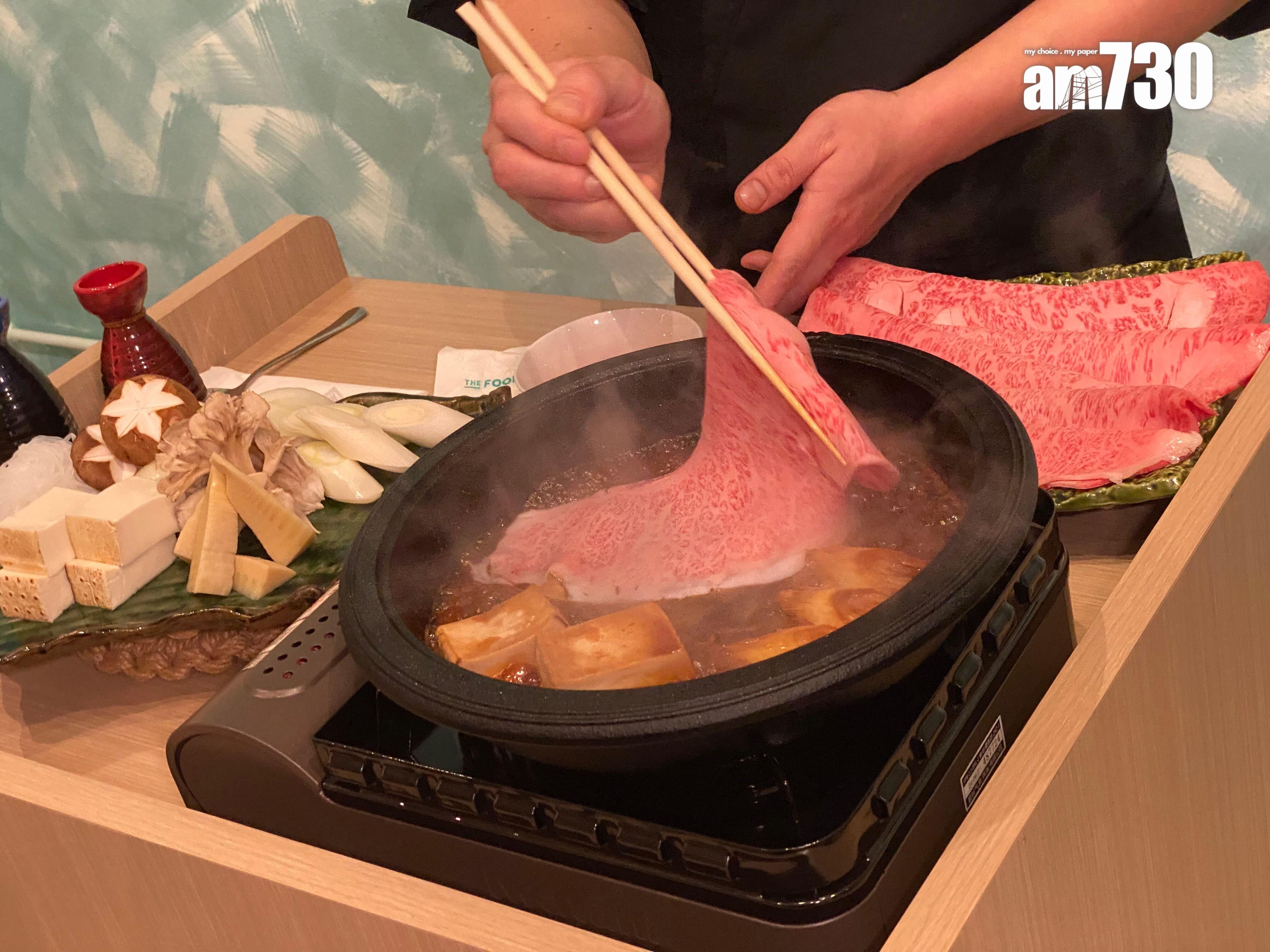 壽喜燒A5和牛嚴選部位2片、野菜盛 $468起(自選後腰脊/肩胛/西冷/肉眼)