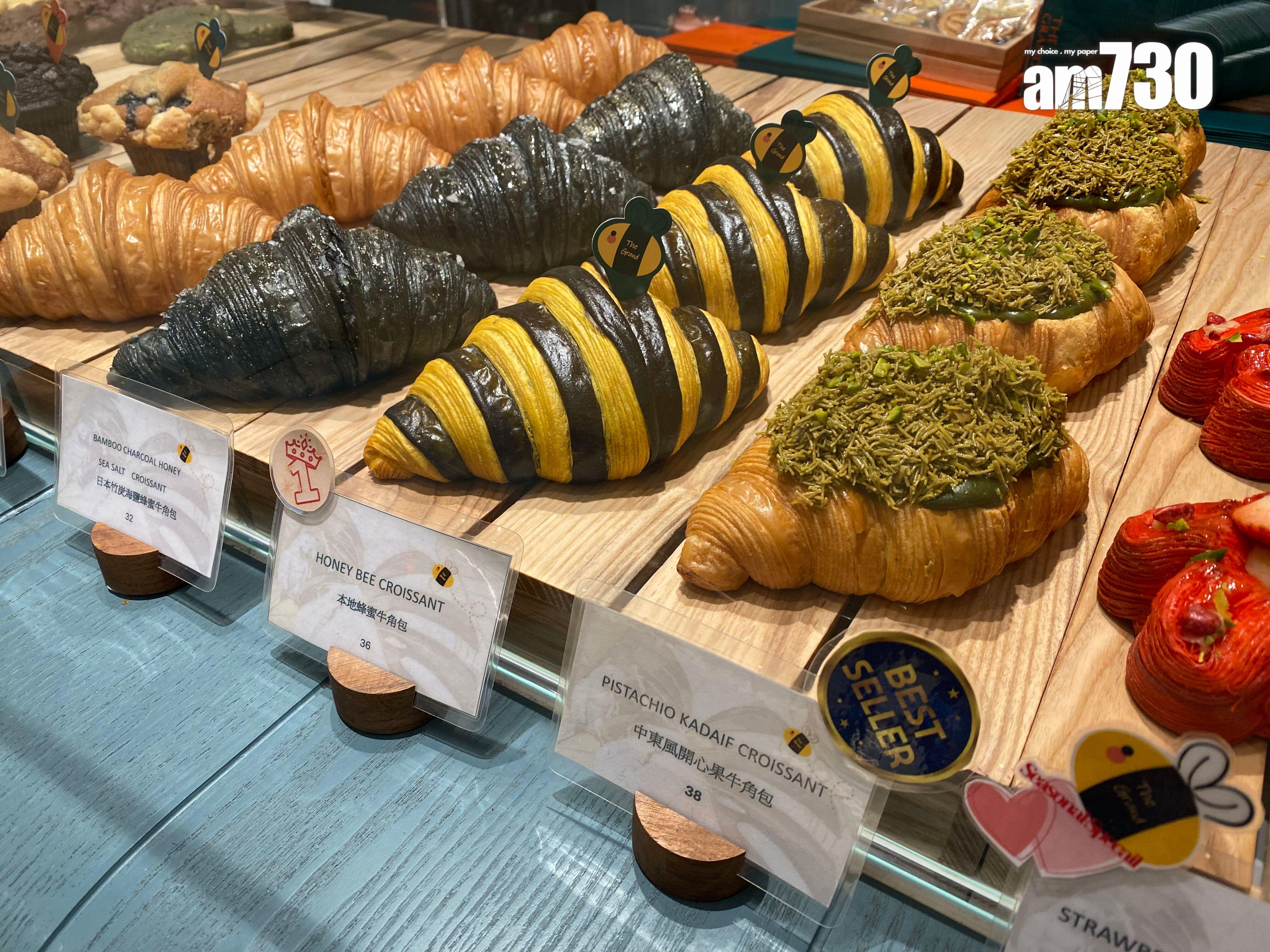 一系列牛角包有原味、日本竹炭海鹽蜂蜜、蜂蜜、中東風開心果口味($28起),牛角包蜂巢狀輕盈有空氣感。