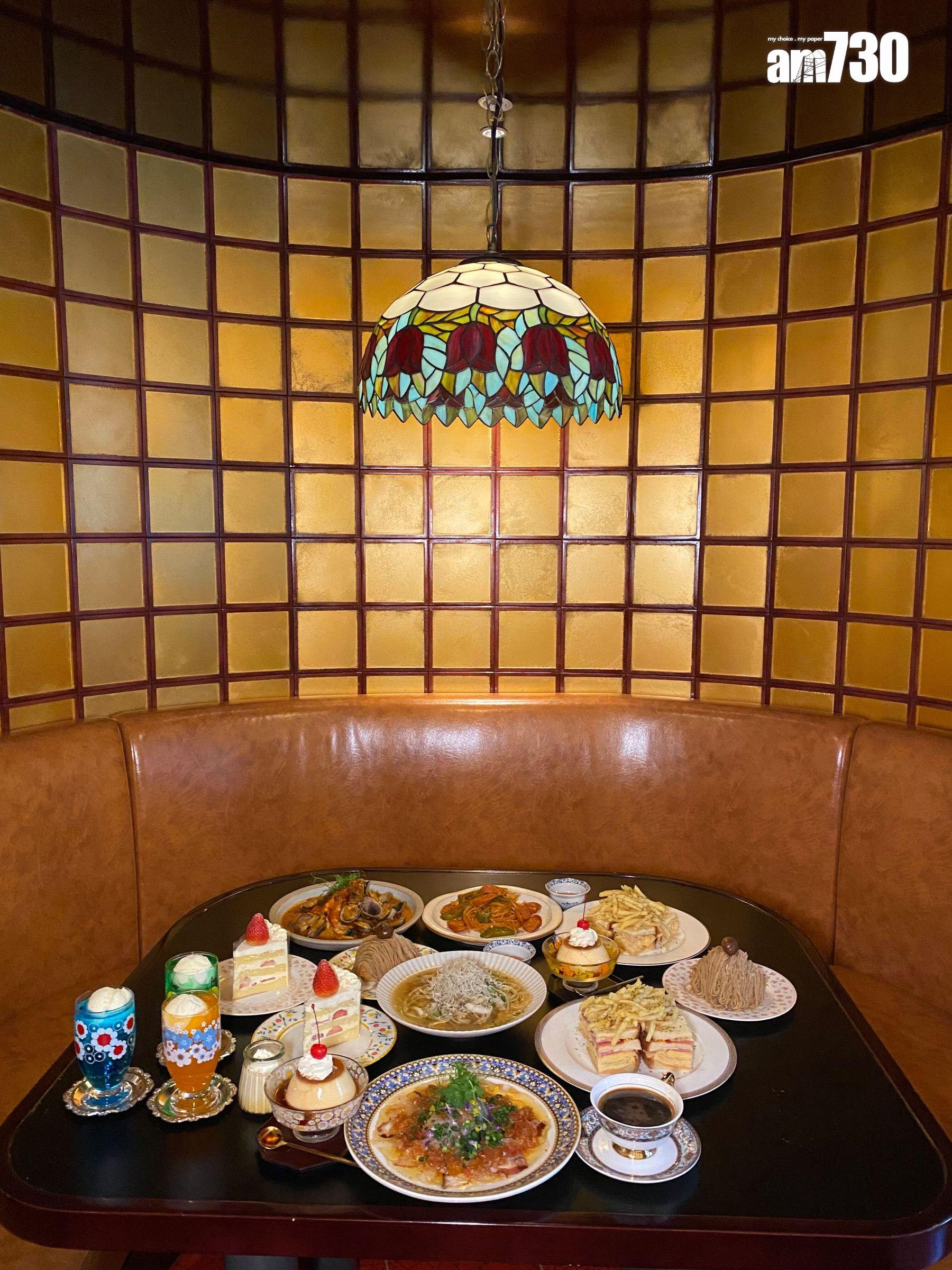 昭和風復古咖啡店由日本著名設計師権藤旭設計、居港20年的日籍飲食達人Tamaki主理和洋風料理。