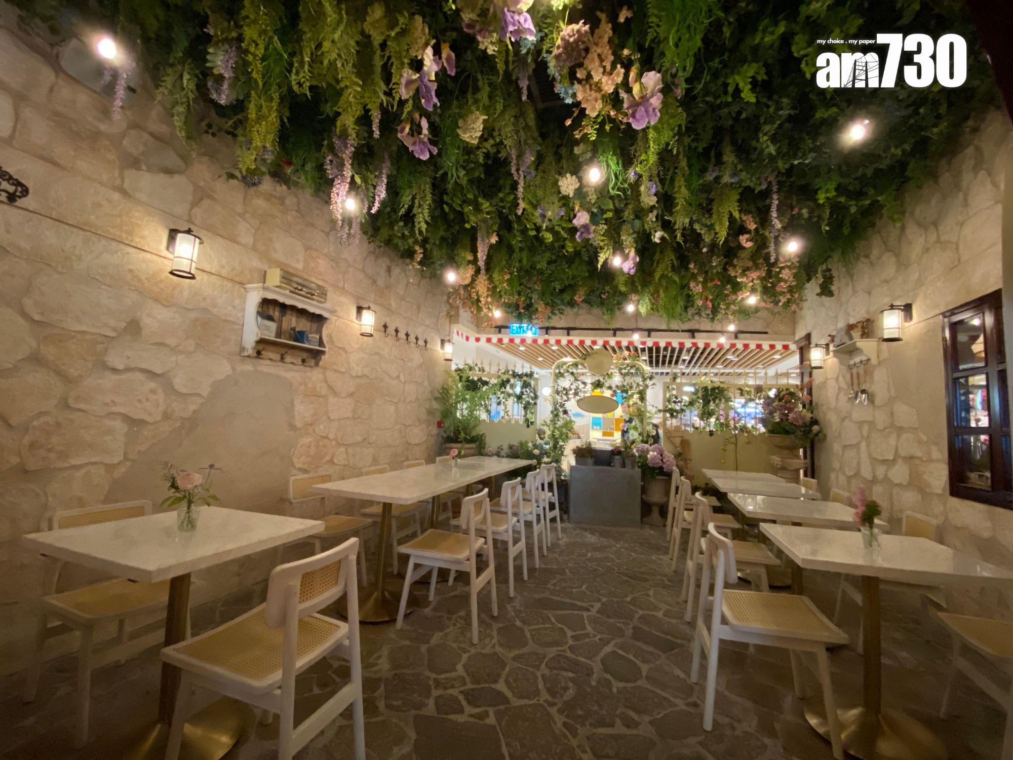 設有香草園,放置植物花卉及流水裝置,像置身歐陸庭園。