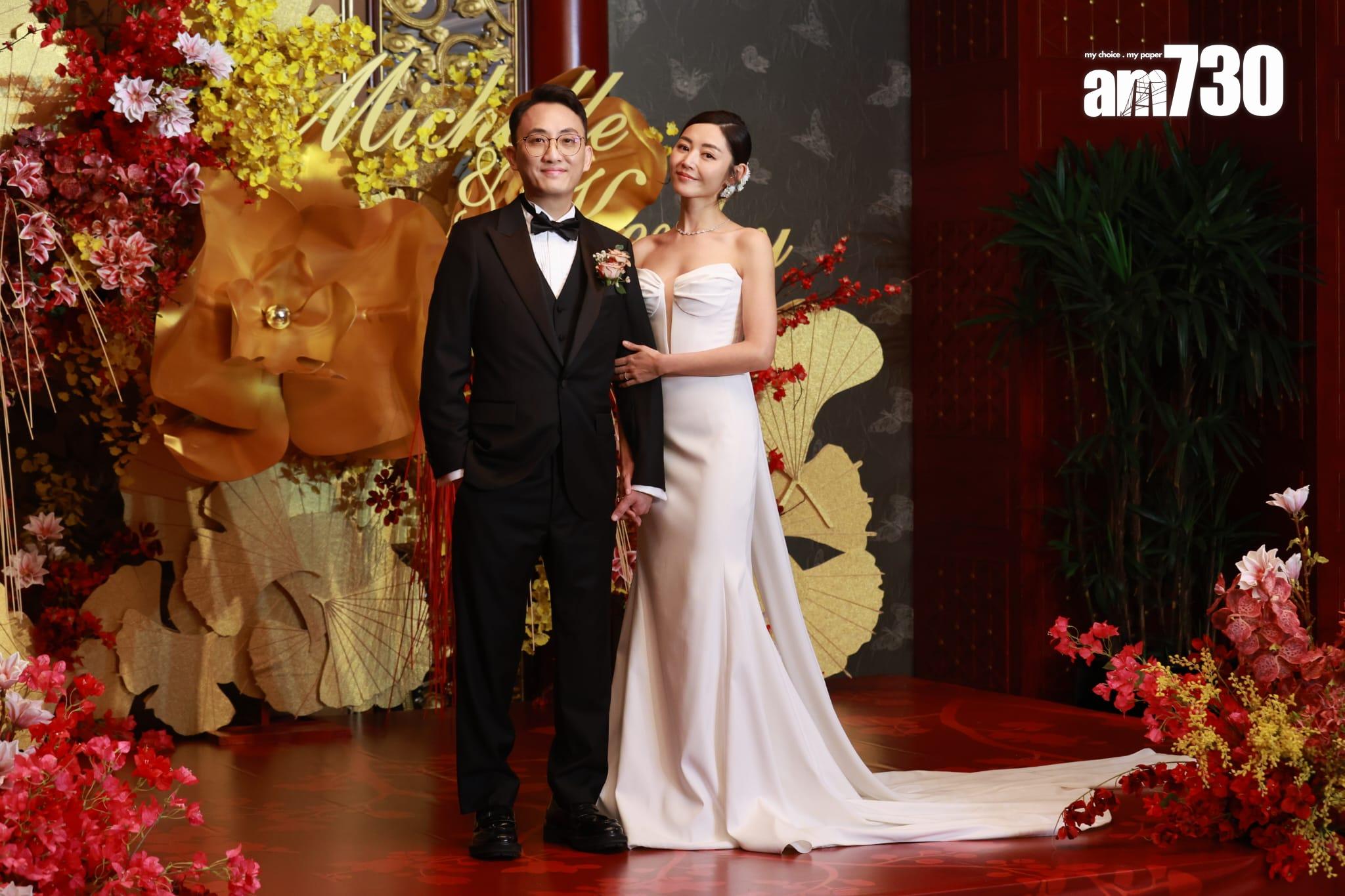 衛詩雅結婚咀周祉安超怕醜 自爆戴錯戒指靠一首英文歌定情 | am730