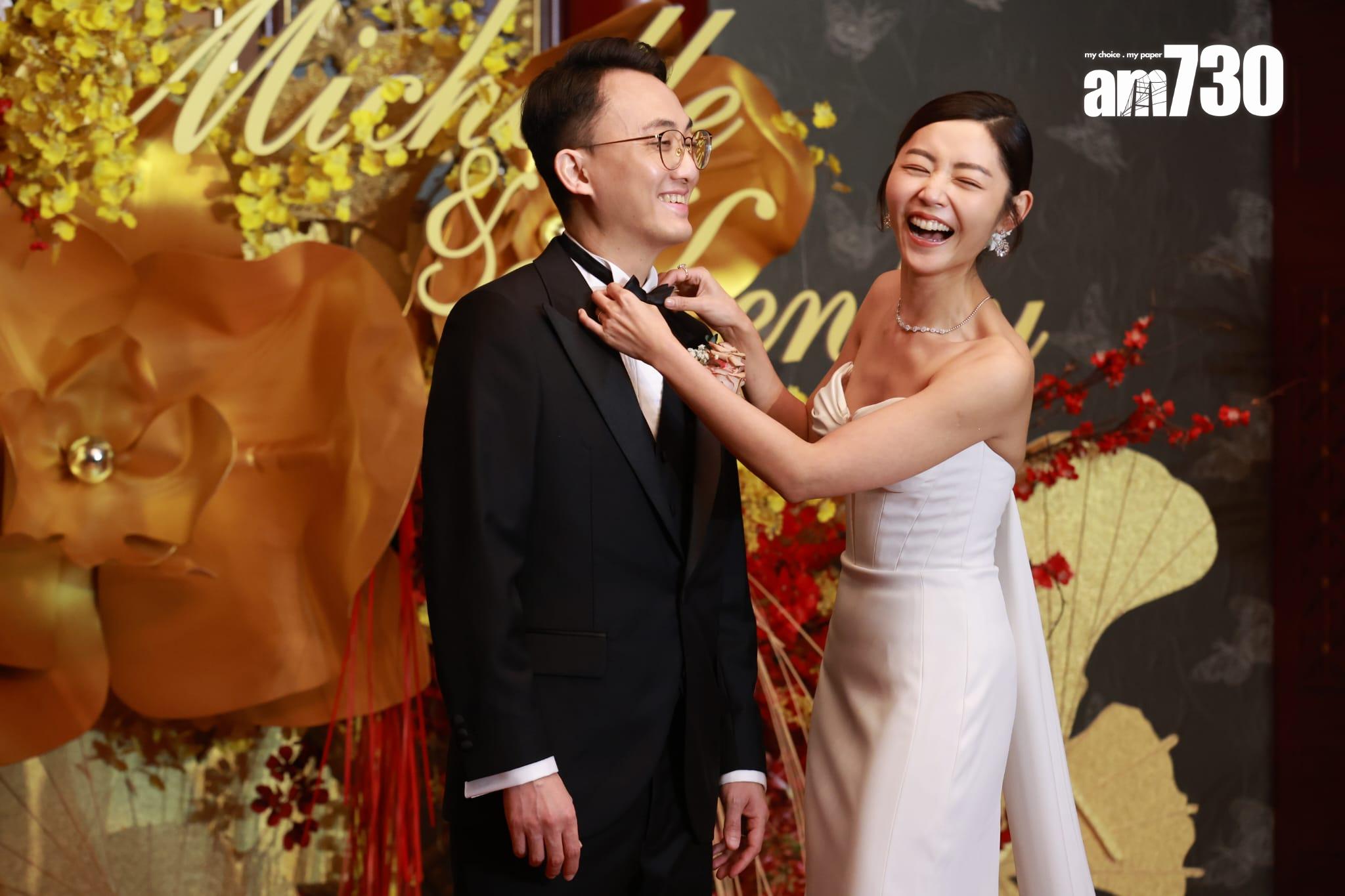 衛詩雅結婚咀周祉安超怕醜 自爆戴錯戒指靠一首英文歌定情 | am730