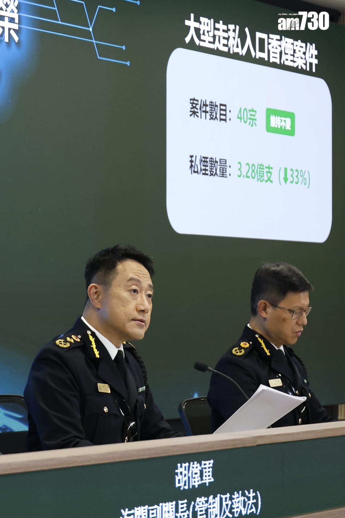 海關去年共檢控31,242宗案件,當中包括逾兩萬宗私煙宗件。(林俊源攝)