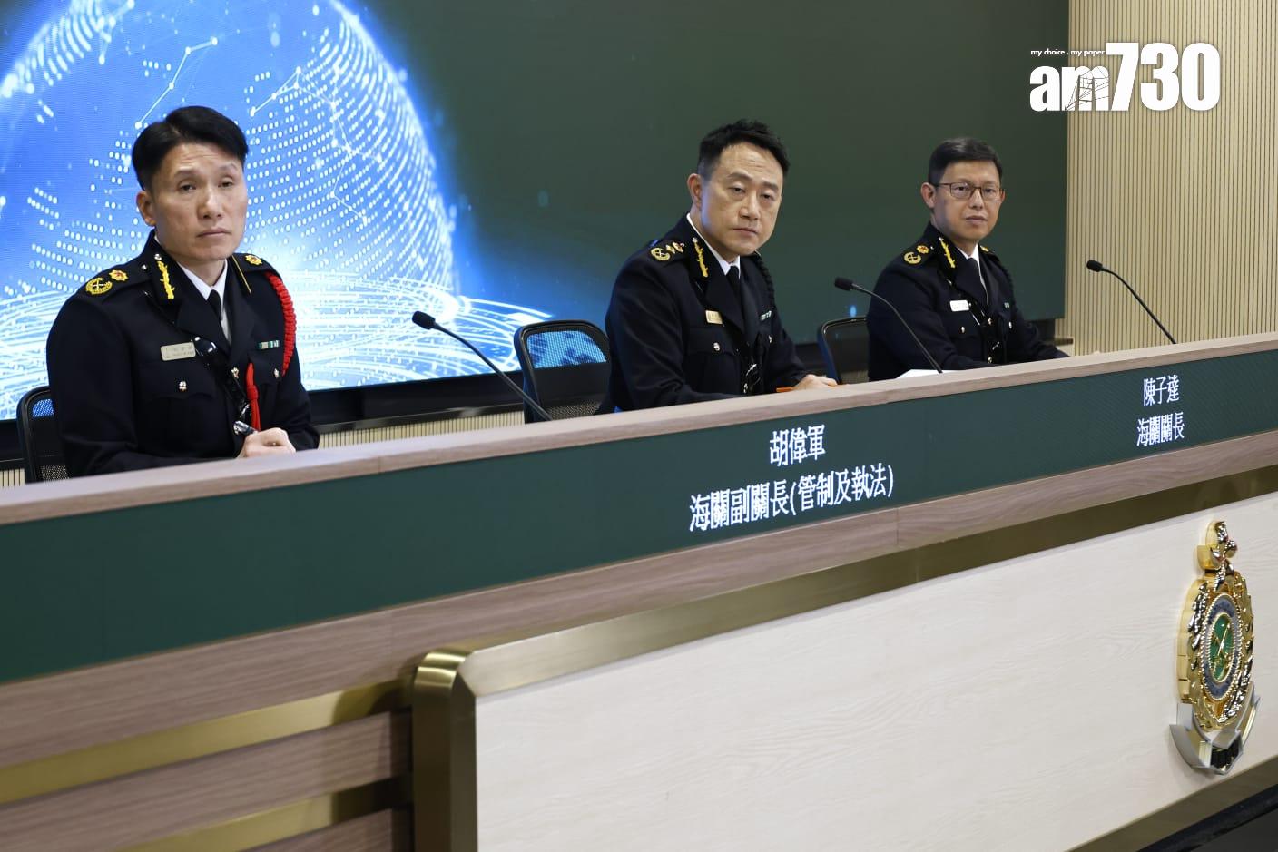 香港海關2025年工作回顧。(林俊源攝)