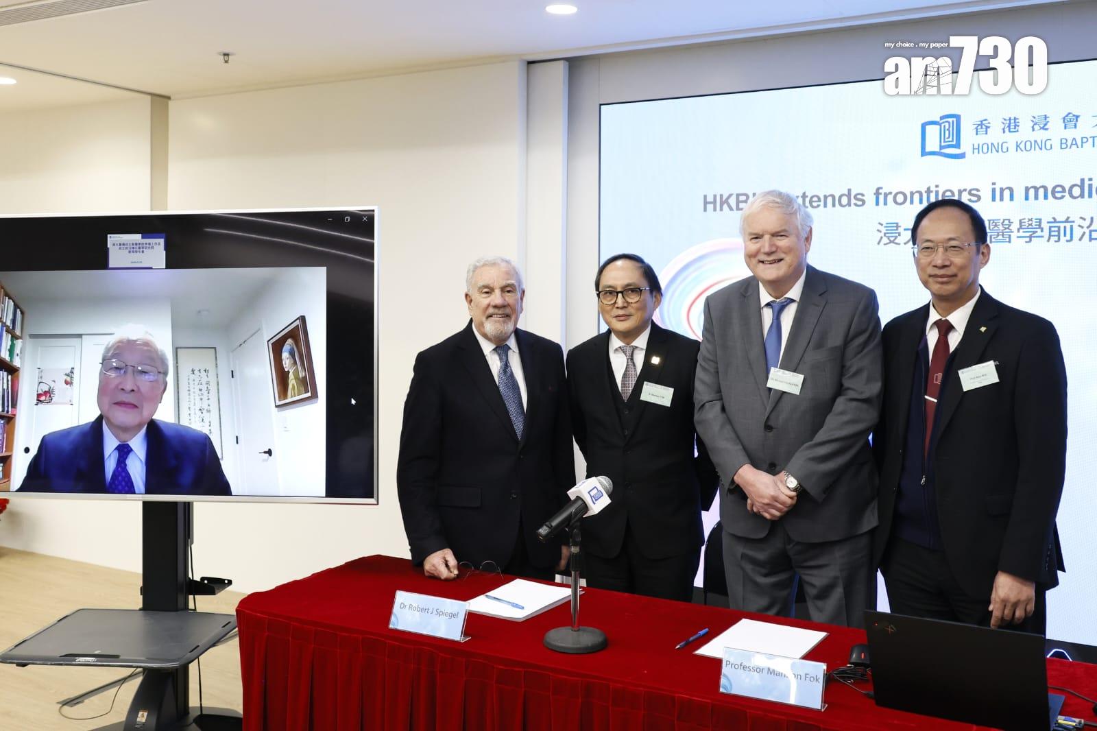 浸大申辦醫學院擬納中醫元素採小班教學,衞炳江有信心具競爭力。(林俊源攝)