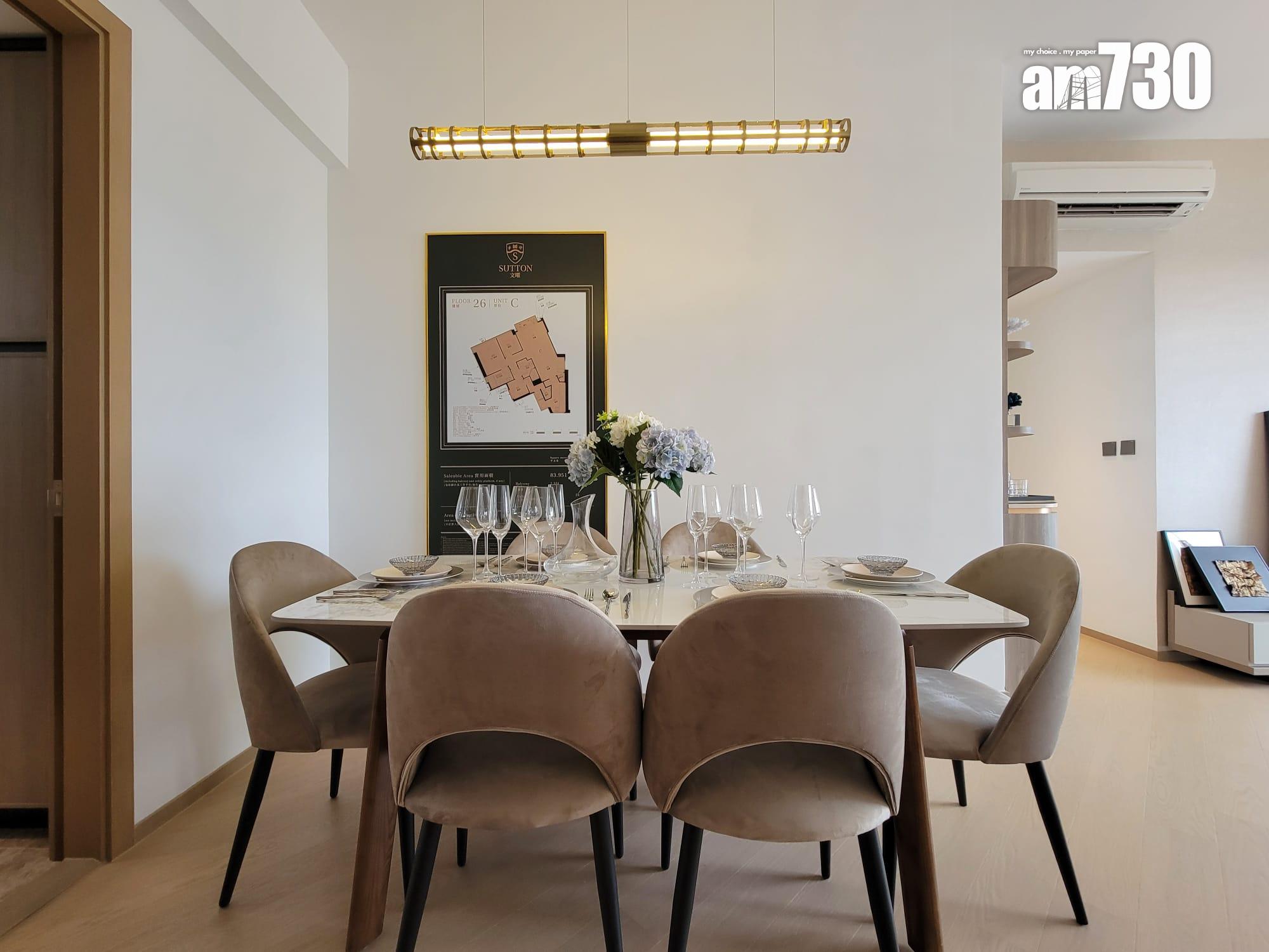 文曜示範單位|904呎現樓三房採大地色系主調 外望開揚市景(多圖有片)|九龍城新盤