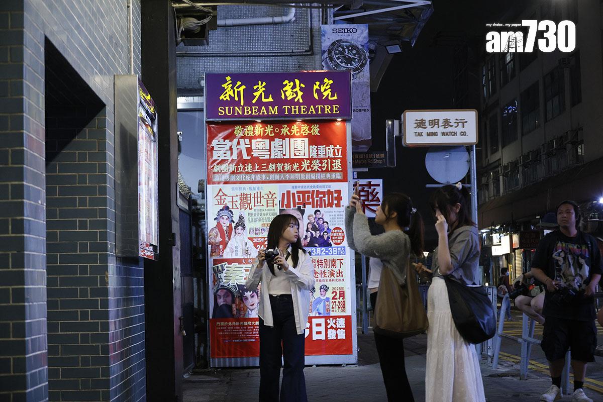 新光戲院已於2025年3月3日正式結業。(資料圖片/林俊源攝)