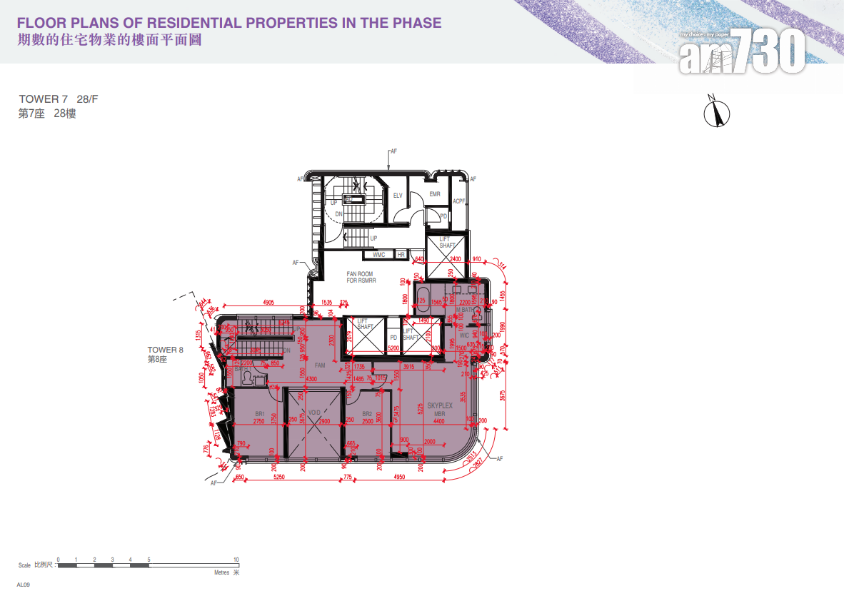 天璽.海第2A期上樓書 頂層複式最大2476呎 戶戶設私人升降機大堂|啟德新盤