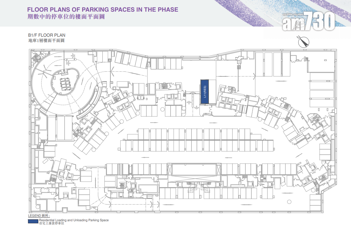 天璽.海第2A期上樓書 頂層複式最大2476呎 戶戶設私人升降機大堂|啟德新盤