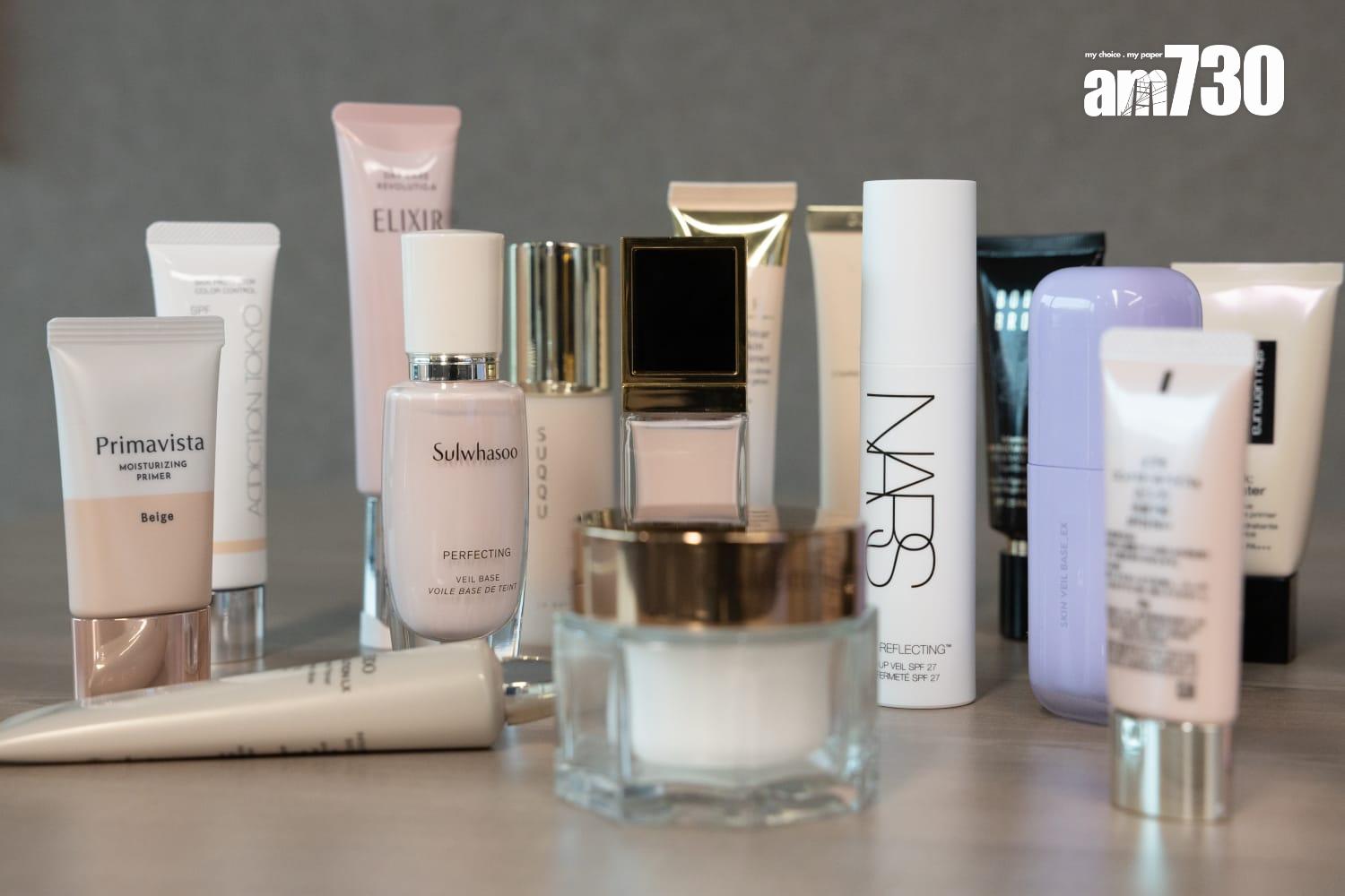 消費者委員會檢視37款妝前底霜樣本,研究3種可能干擾內分泌的防曬成分,分別為 EHMC、胡莫柳酯和奧克立林。(蘇文傑 攝)