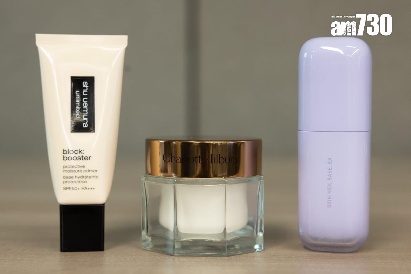 消費者委員會檢視37款妝前底霜樣本,研究3種可能干擾內分泌的防曬成分,分別為 EHMC、胡莫柳酯和奧克立林。(蘇文傑 攝)