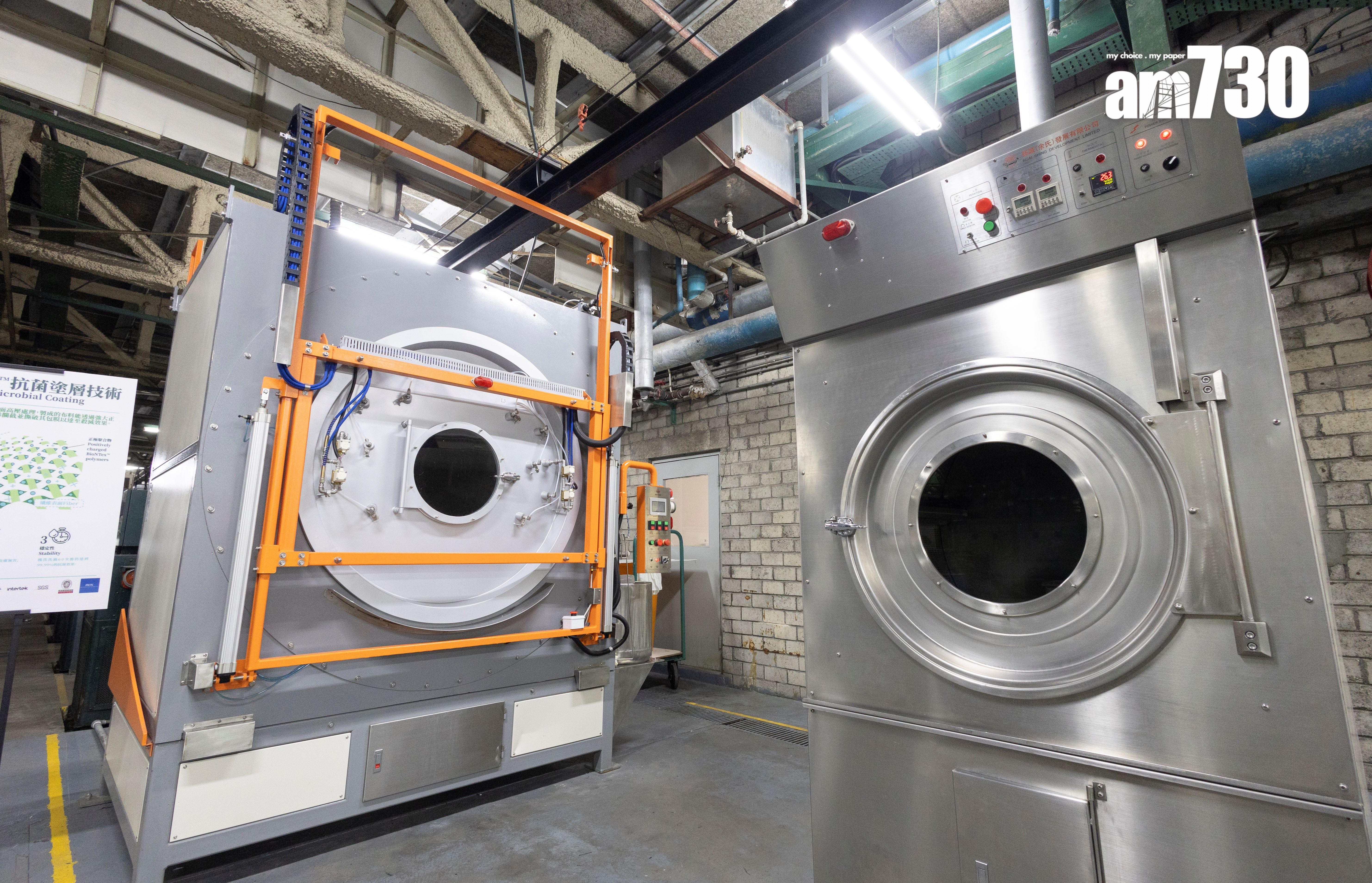 所回收的衣物會先經過高溫消毒。(蘇文傑攝)