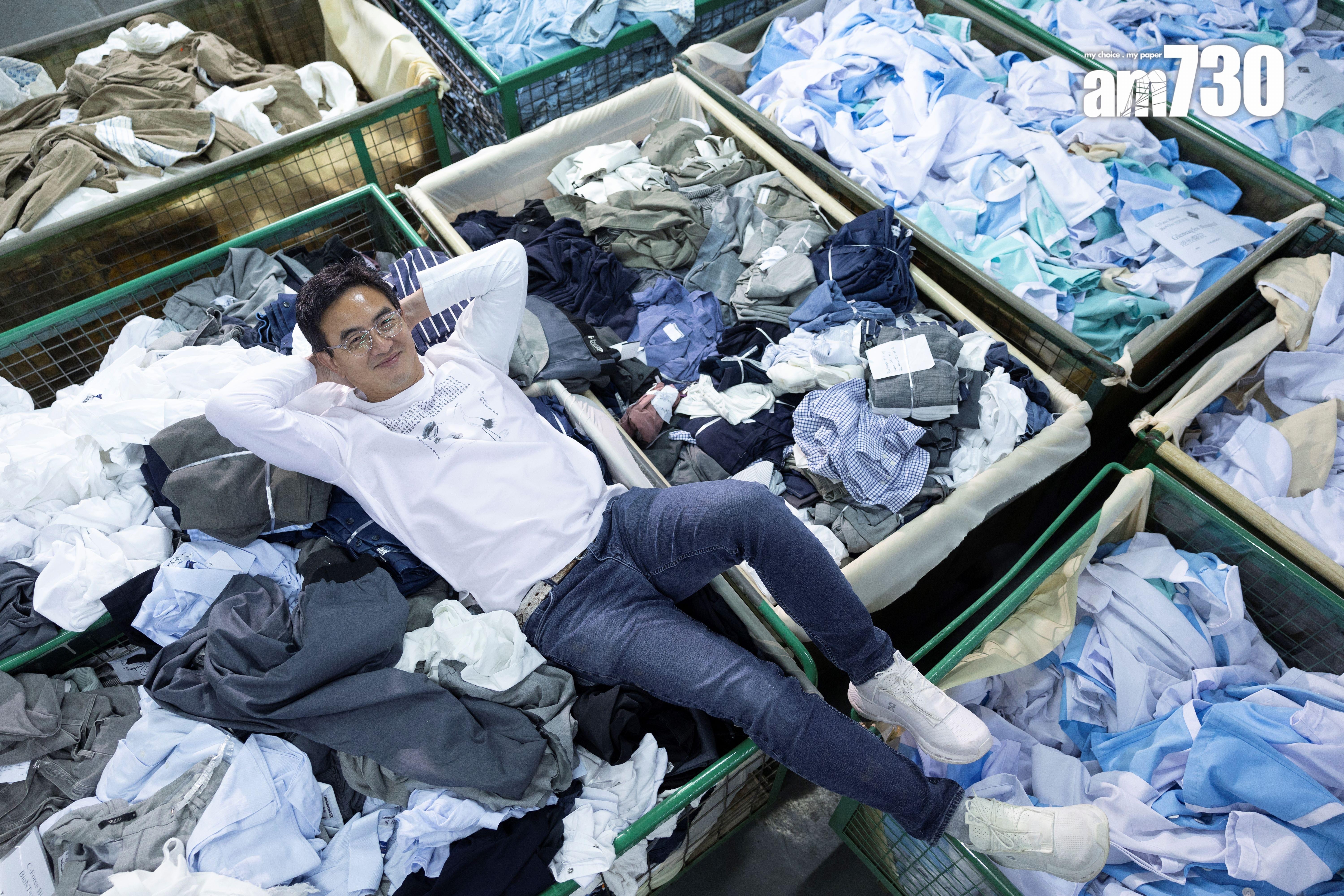 本地綠色初創企業製衣商ESG School HK致力推動可持續發展。（蘇文傑攝)