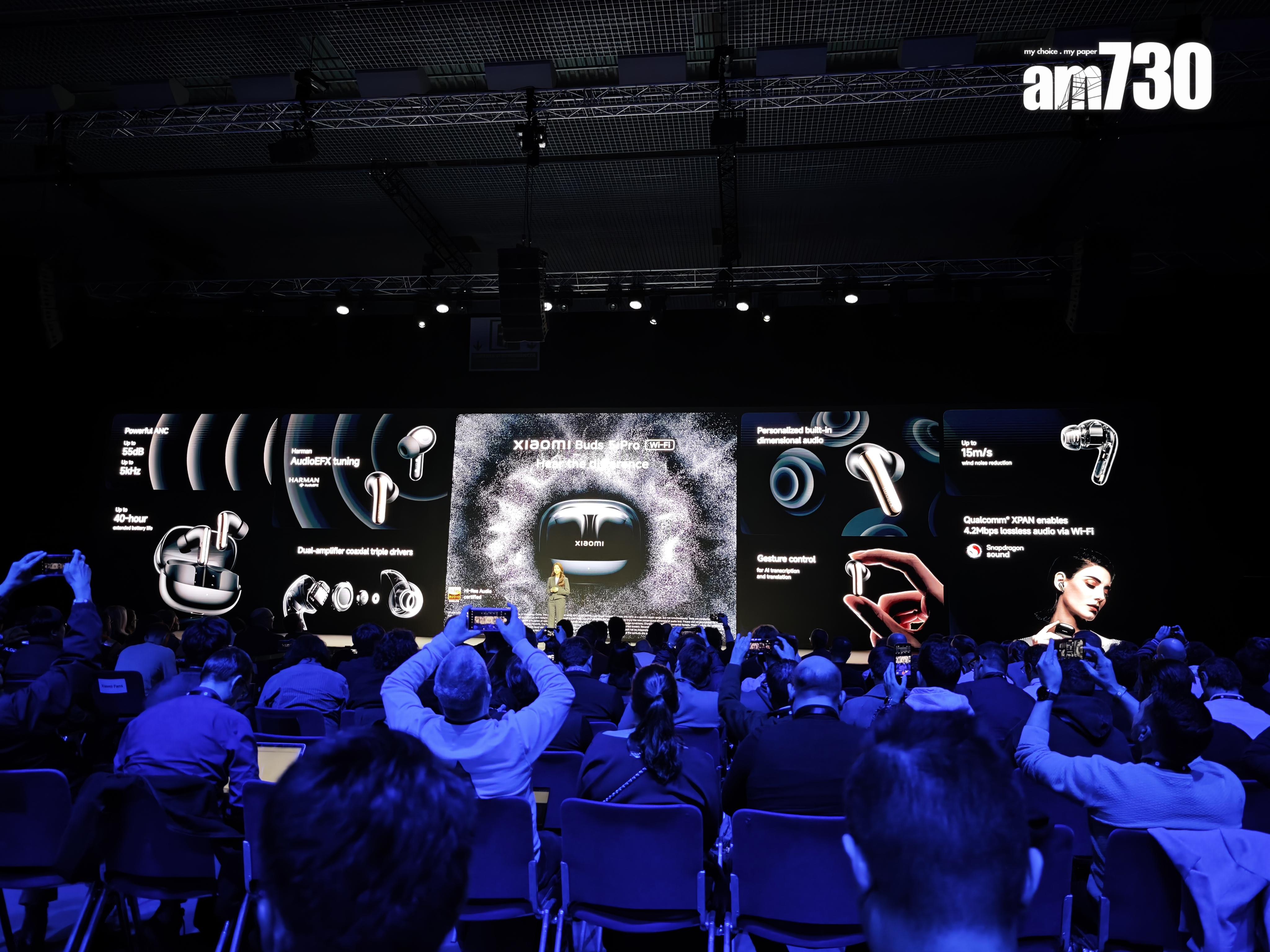 Xiaomi Buds 5 Pro規格一覽。