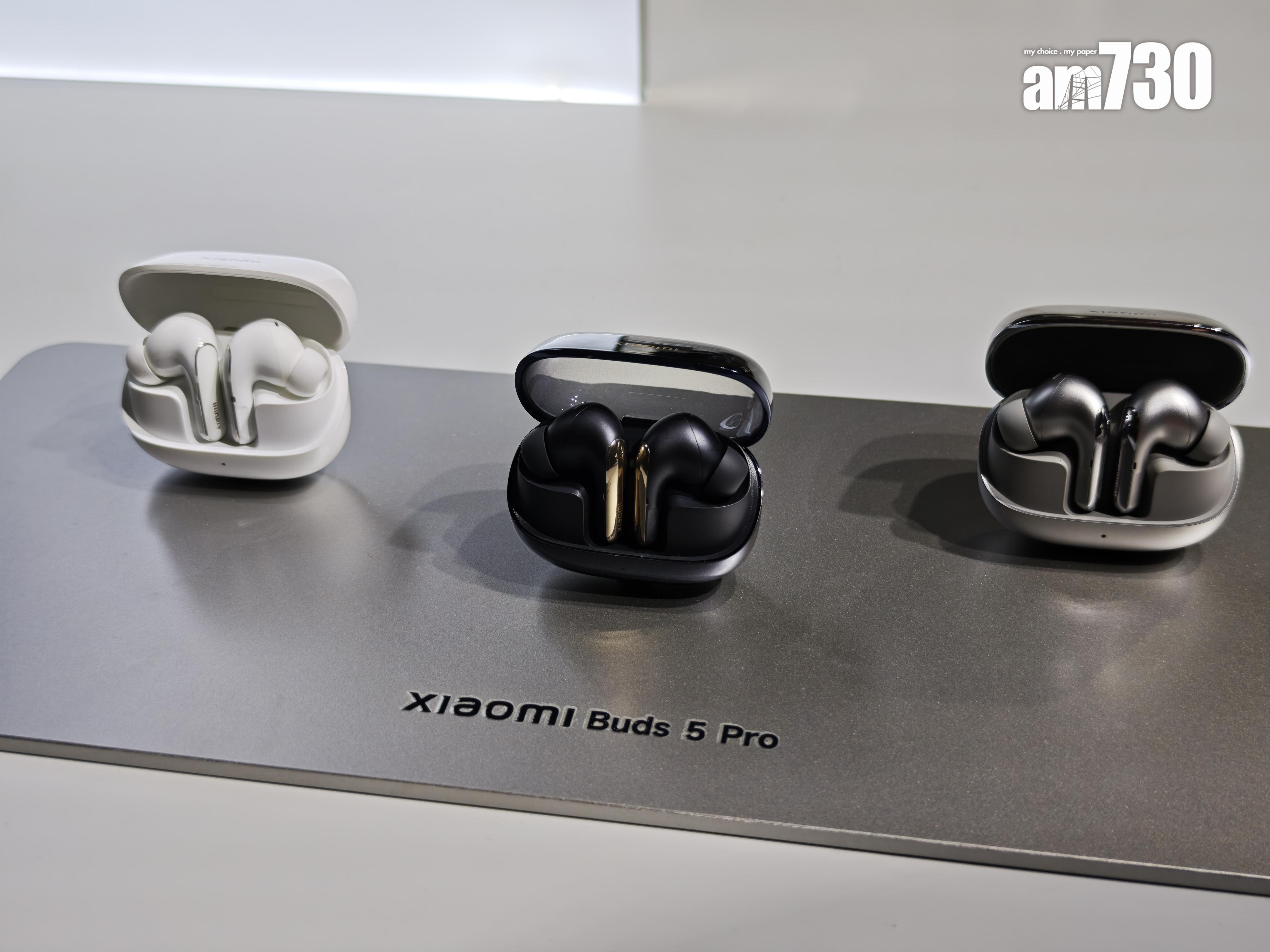 Xiaomi Buds 5 Pro備有普通版及Wi-Fi版。