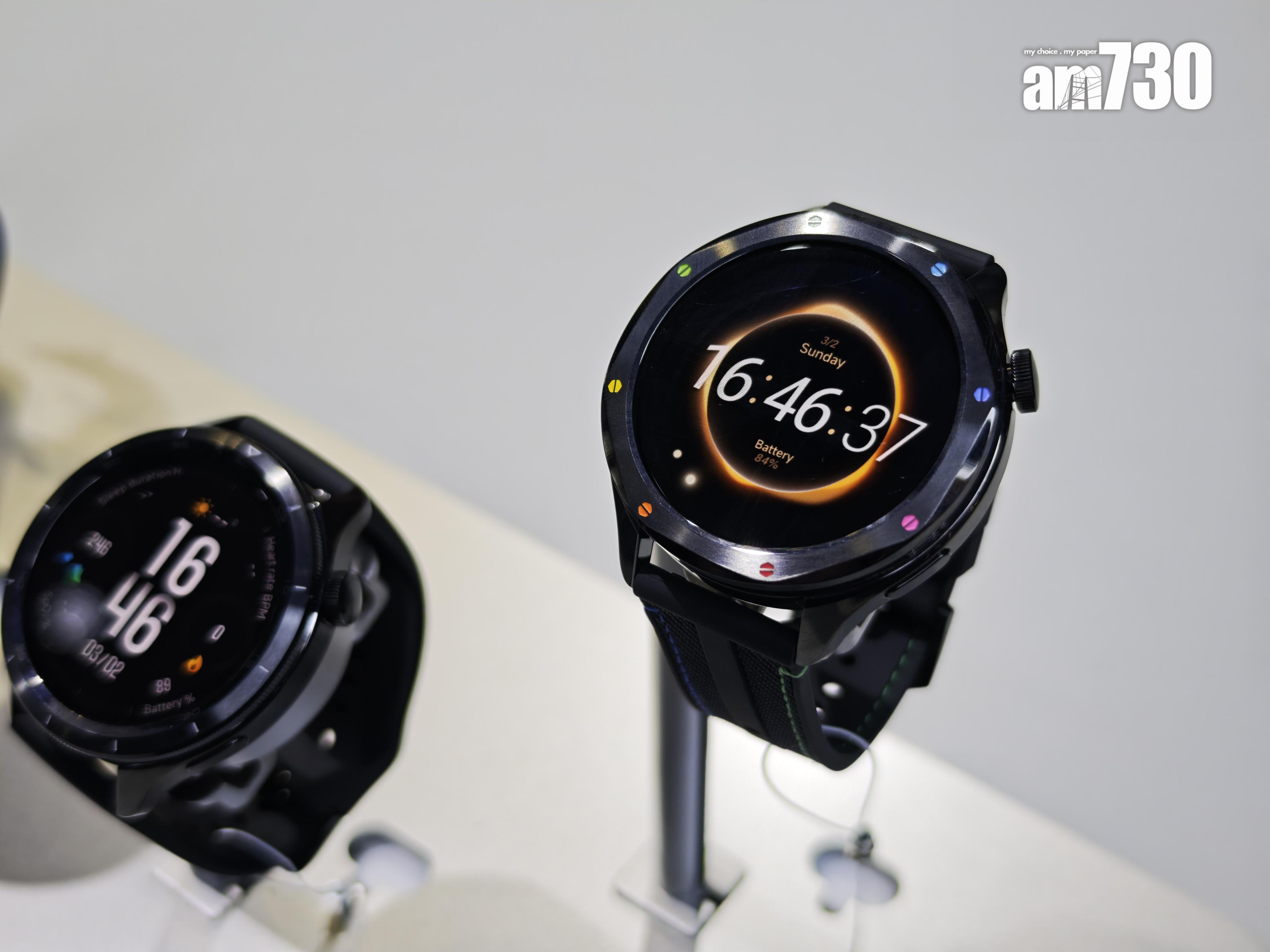 Xiaomi Watch S4備有黑彩虹色調,錶圈可拆下更換。