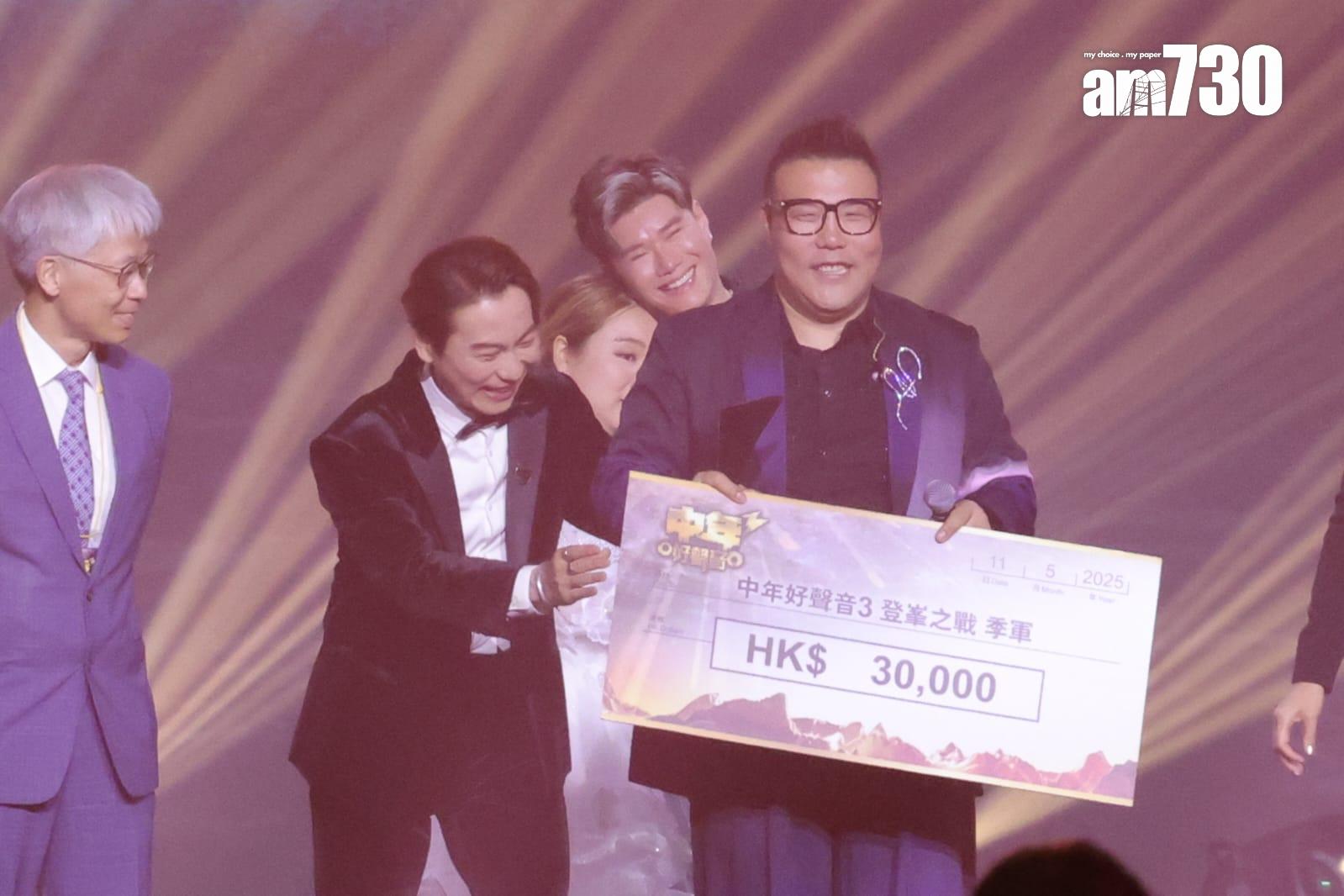 劉洋排名季軍。 (吳康琦攝)