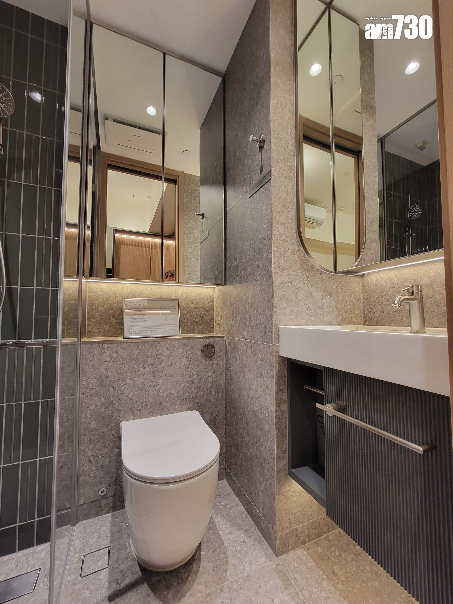 UNI Residence示範單位|293呎一房 高樓底空間感足(多圖有片)|大圍新盤