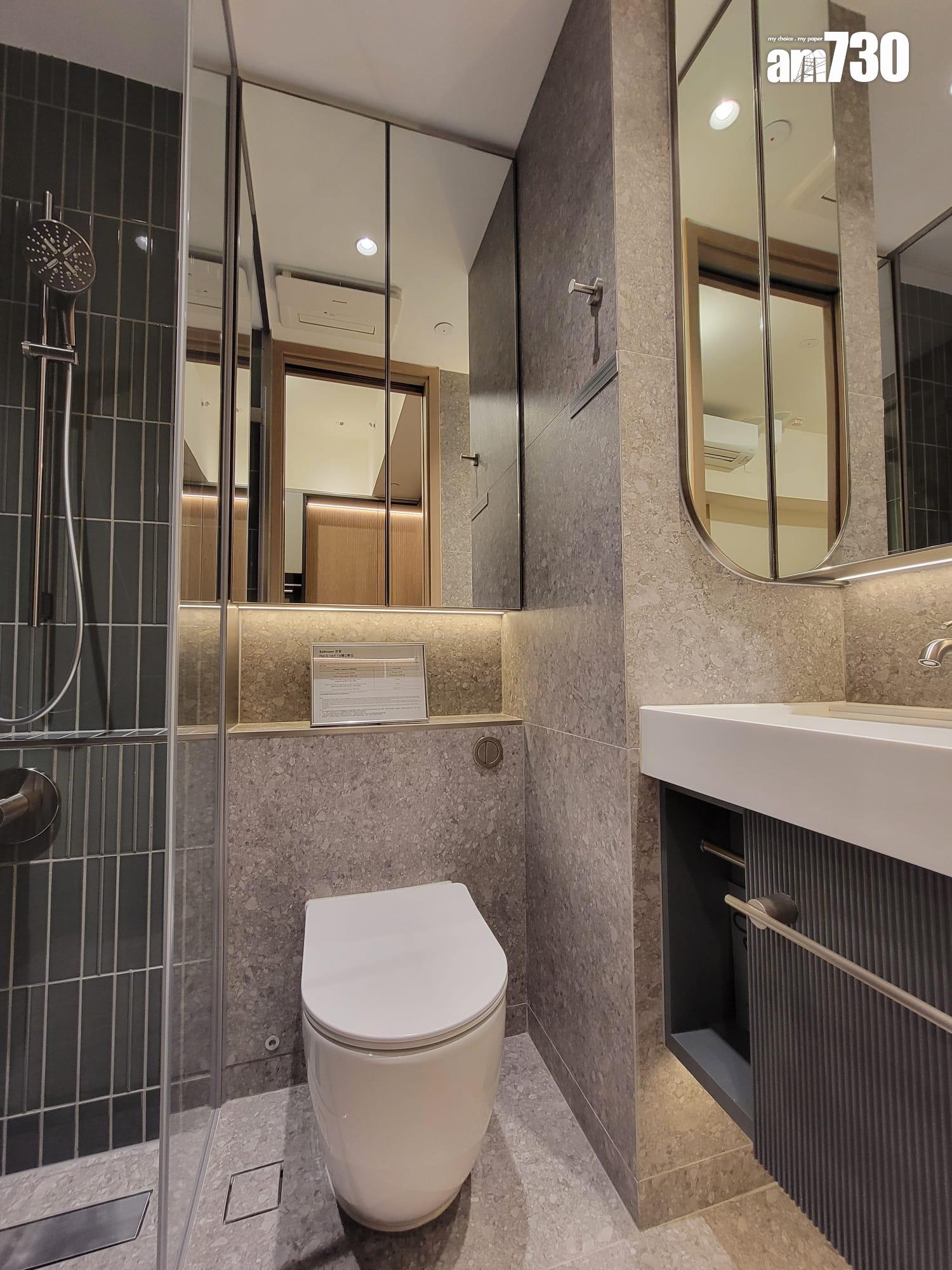 UNI Residence示範單位|293呎一房 高樓底空間感足(多圖有片)|大圍新盤