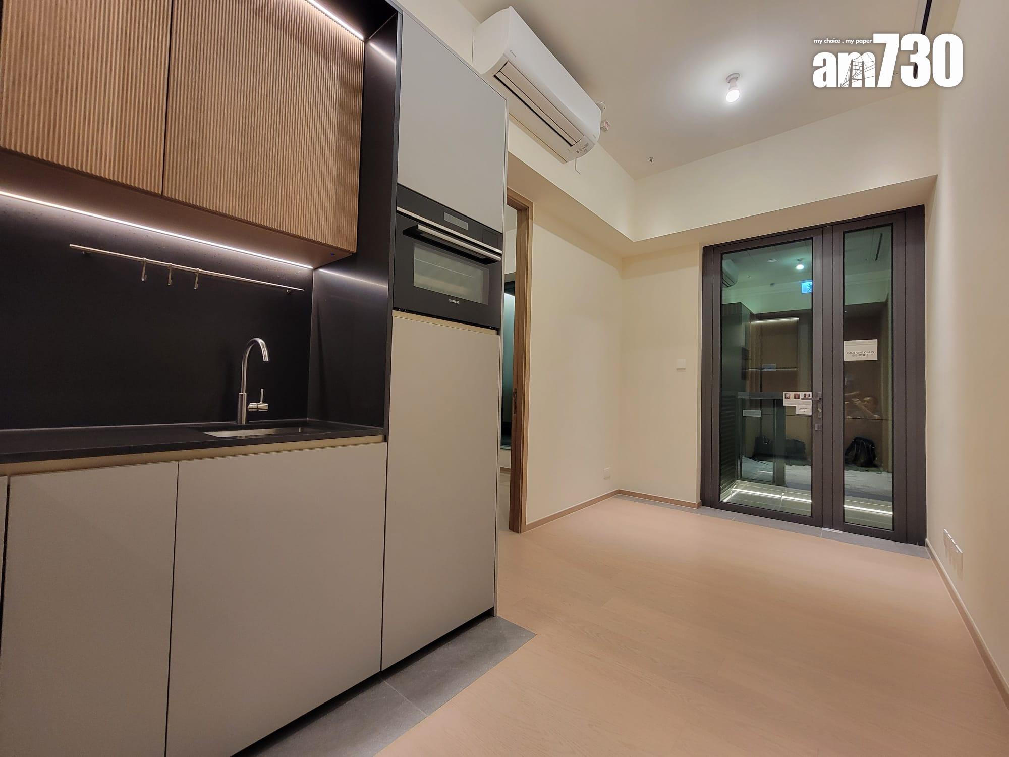 UNI Residence示範單位|293呎一房 高樓底空間感足(多圖有片)|大圍新盤