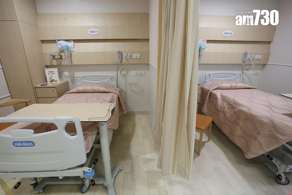 當局建議規定所有持牌私營醫療機構,包括私家醫院,必須按衞生署署長指明的格式提供收費表。(資料圖片/鍾式明攝)