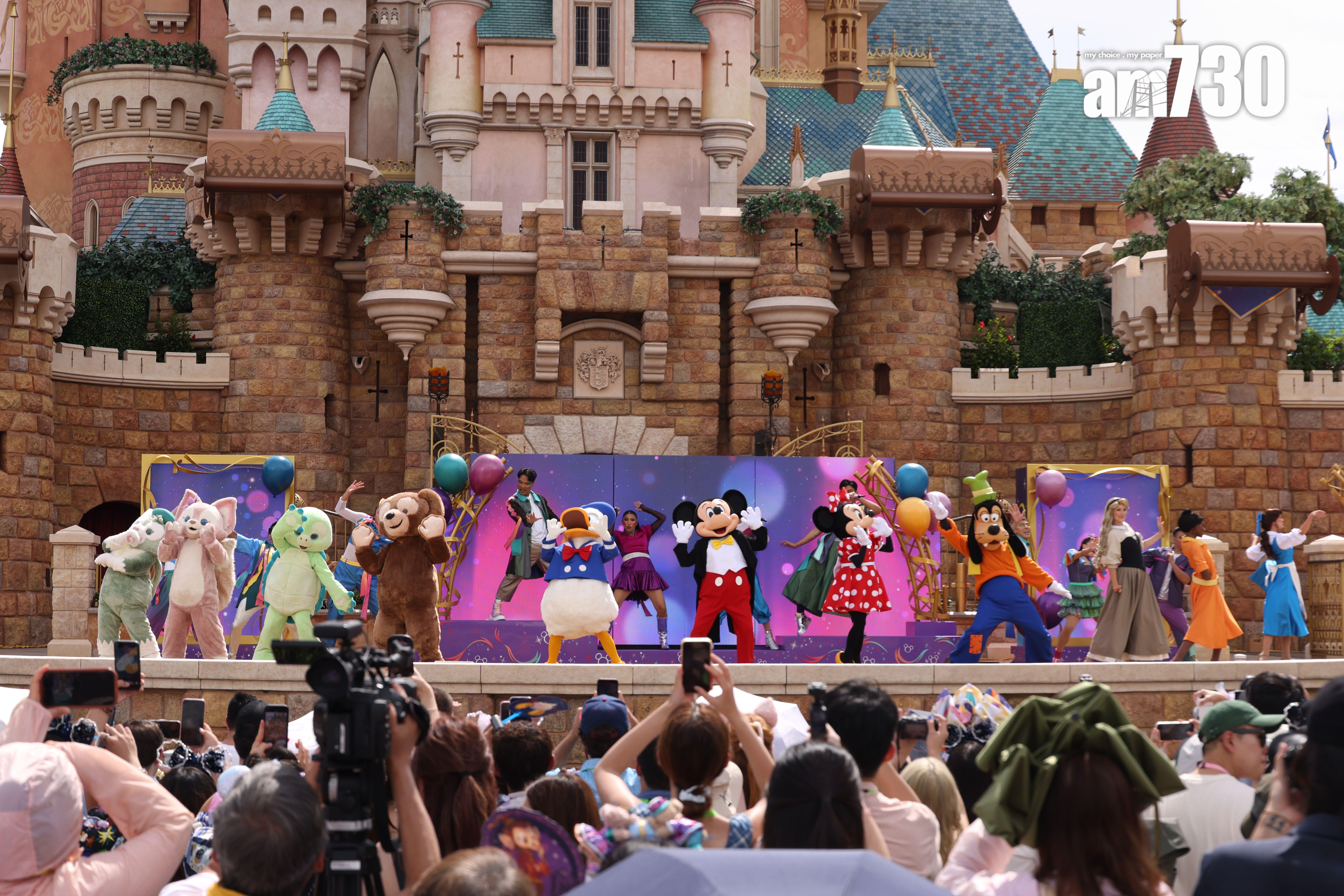 「迪士尼好友 Live:城堡派對」 (林俊源攝)