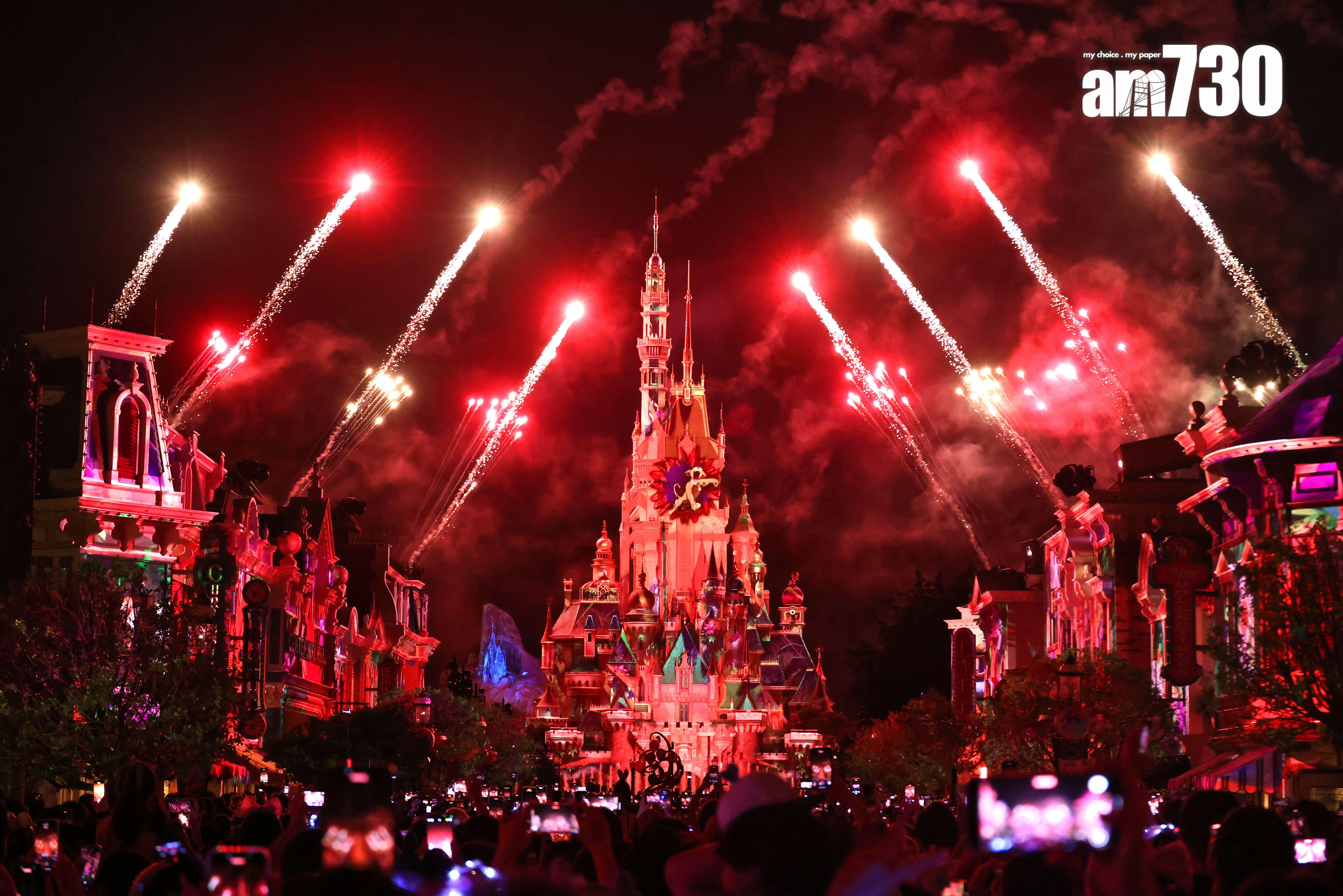 「迪士尼星夢光影之旅:星空派對」 (林俊源攝)