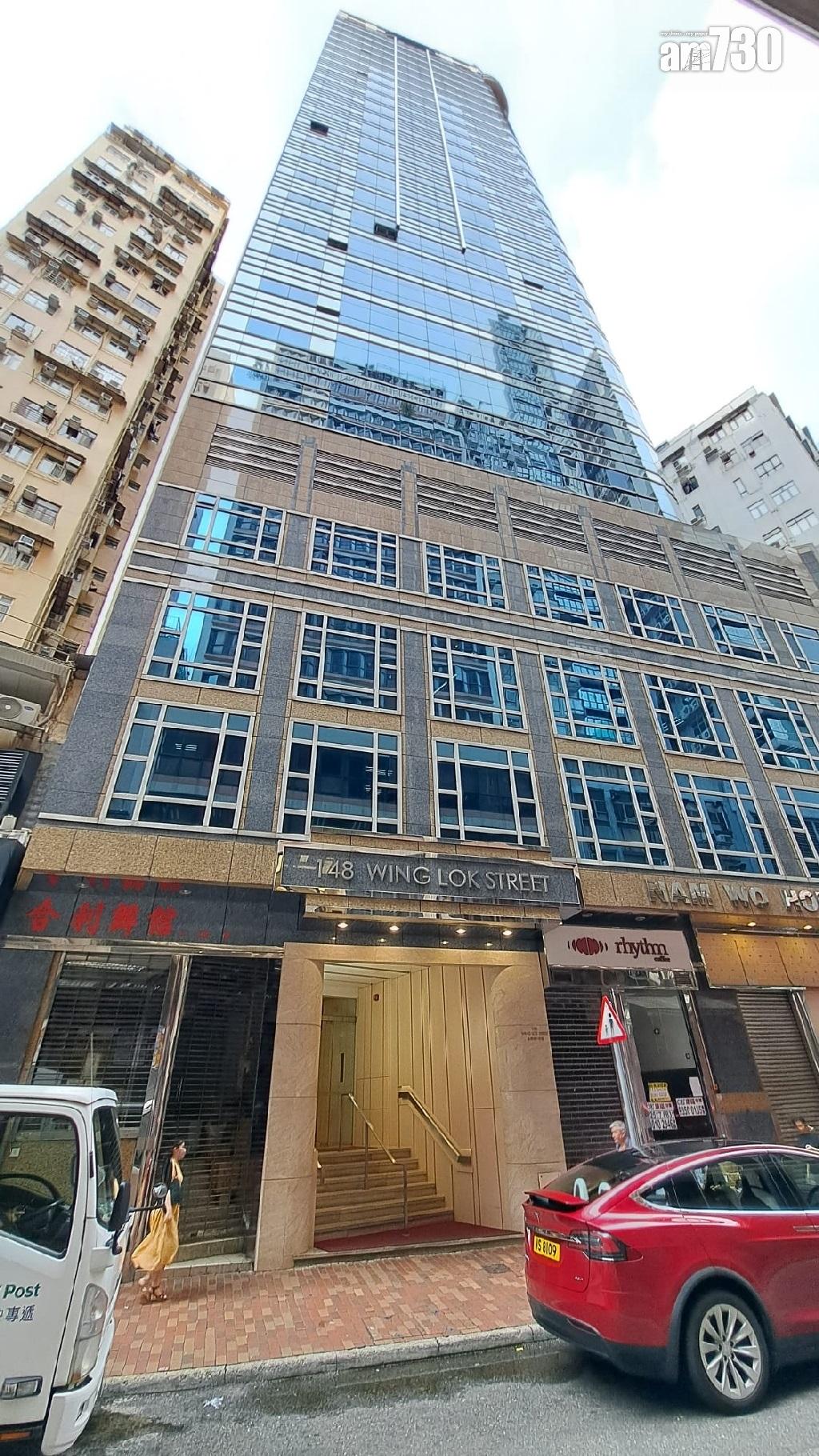 上環南和行大廈高層全層戶連約放售意向價3690萬｜商廈市況| am730